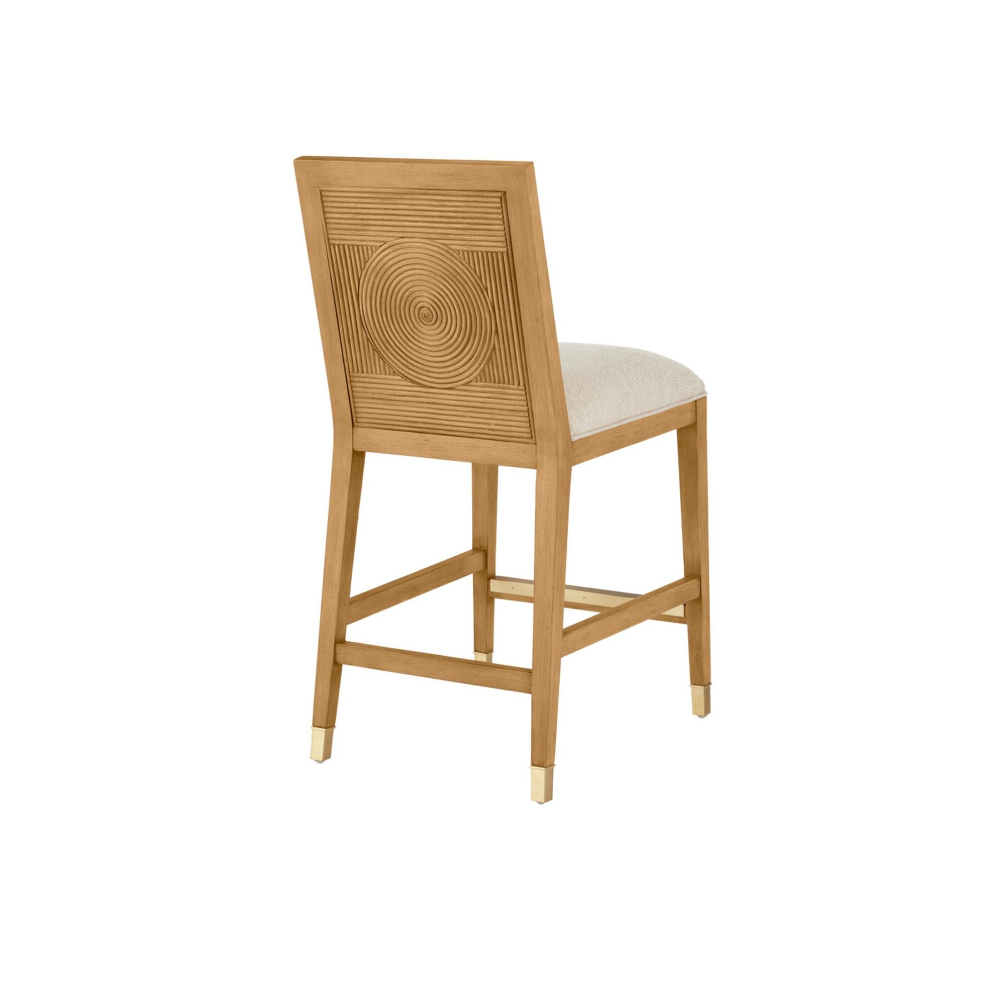 Santos 18 Inch Stool,