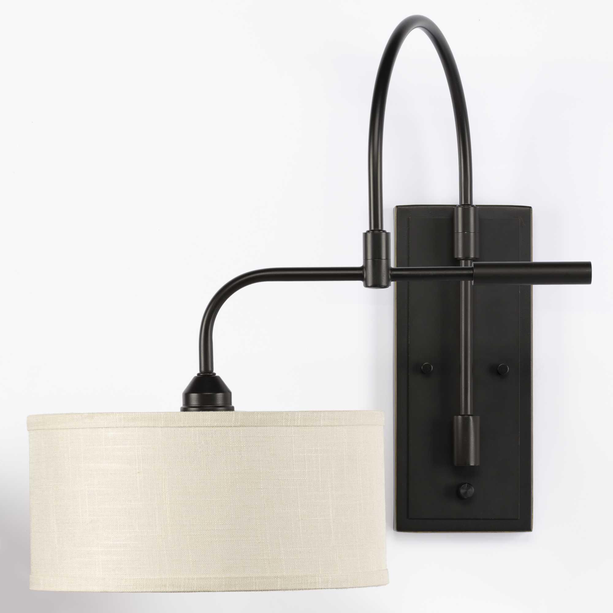 Kempsey Wall Swing Lamp by Progress Lighting