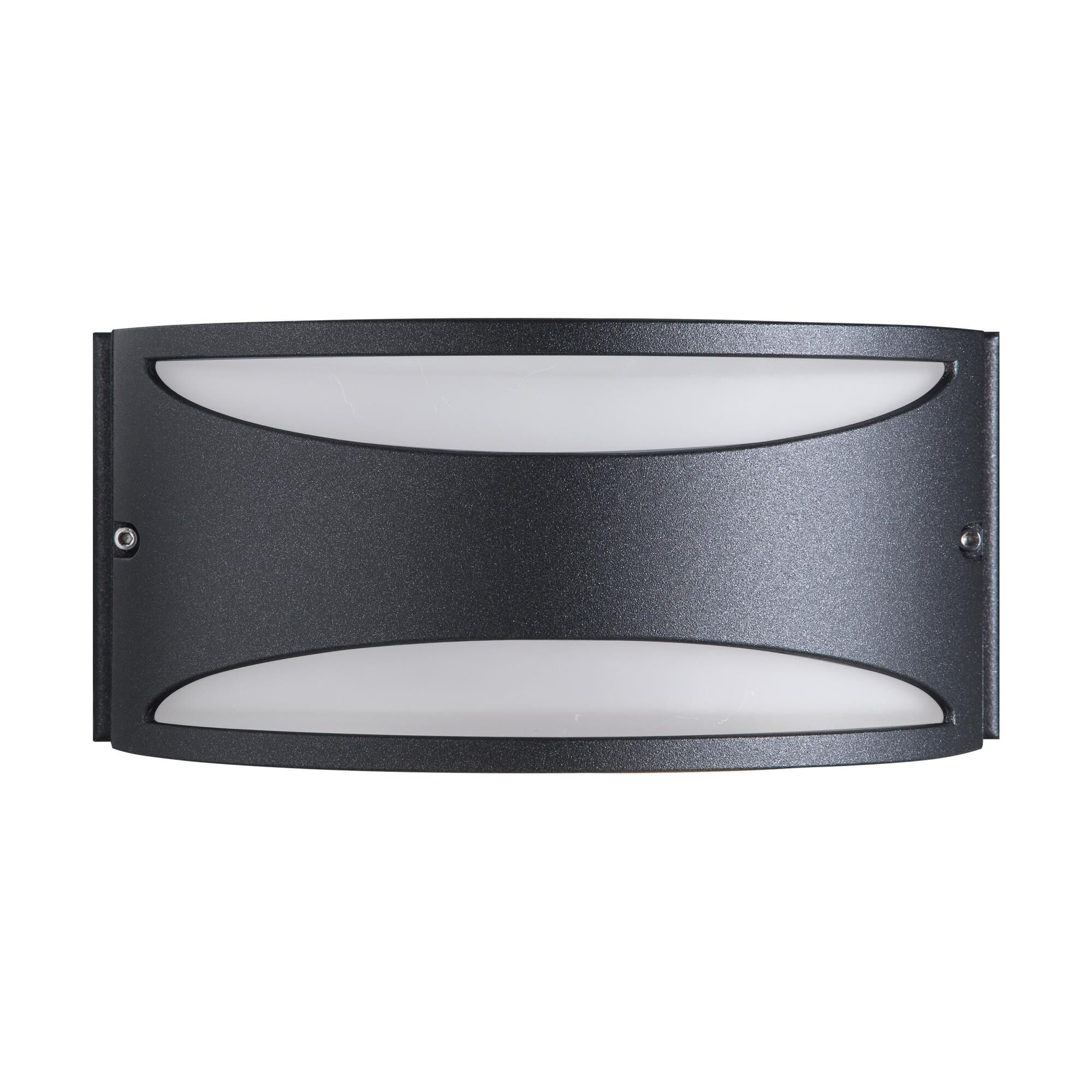 Nuvo Lighting Genova 4 Inch Tall LED Outdoor Wall Light - Clearance
