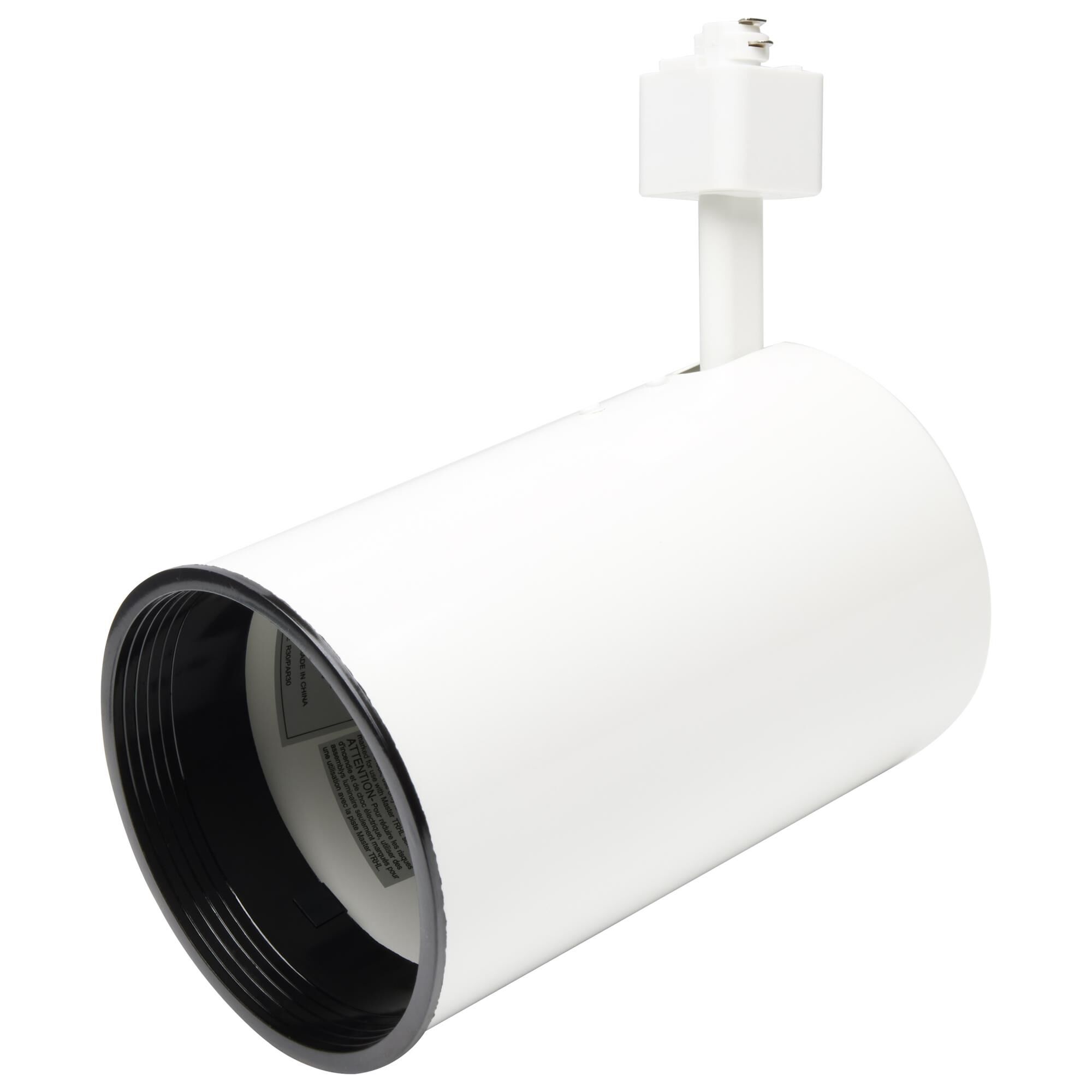 4 Inch Track Lighting Kit by Nuvo Lighting