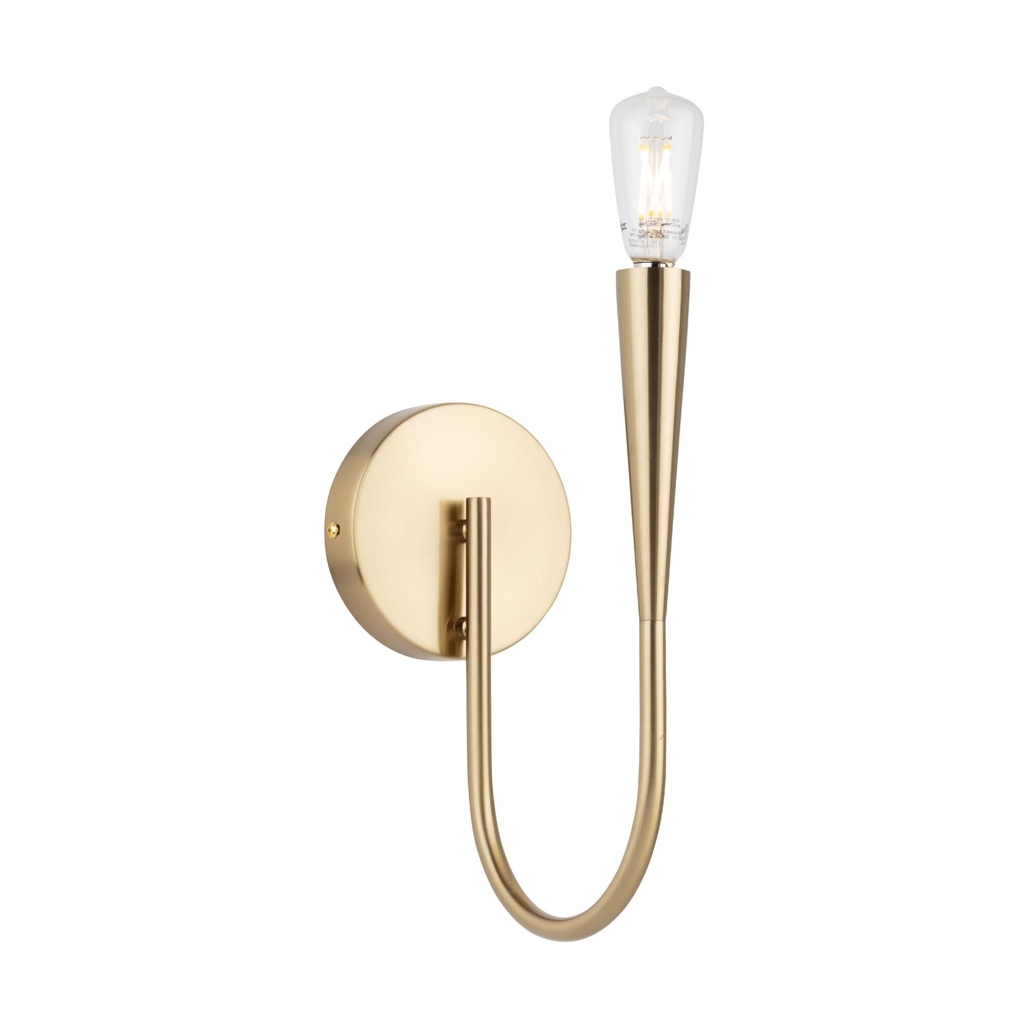 Bronte 5 Inch Wall Sconce,