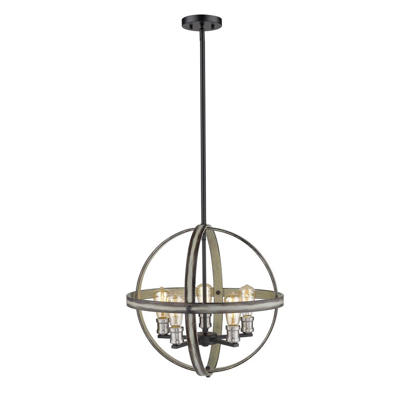 Kirkland 20 Inch 5 Light Chandelier by Z-Lite