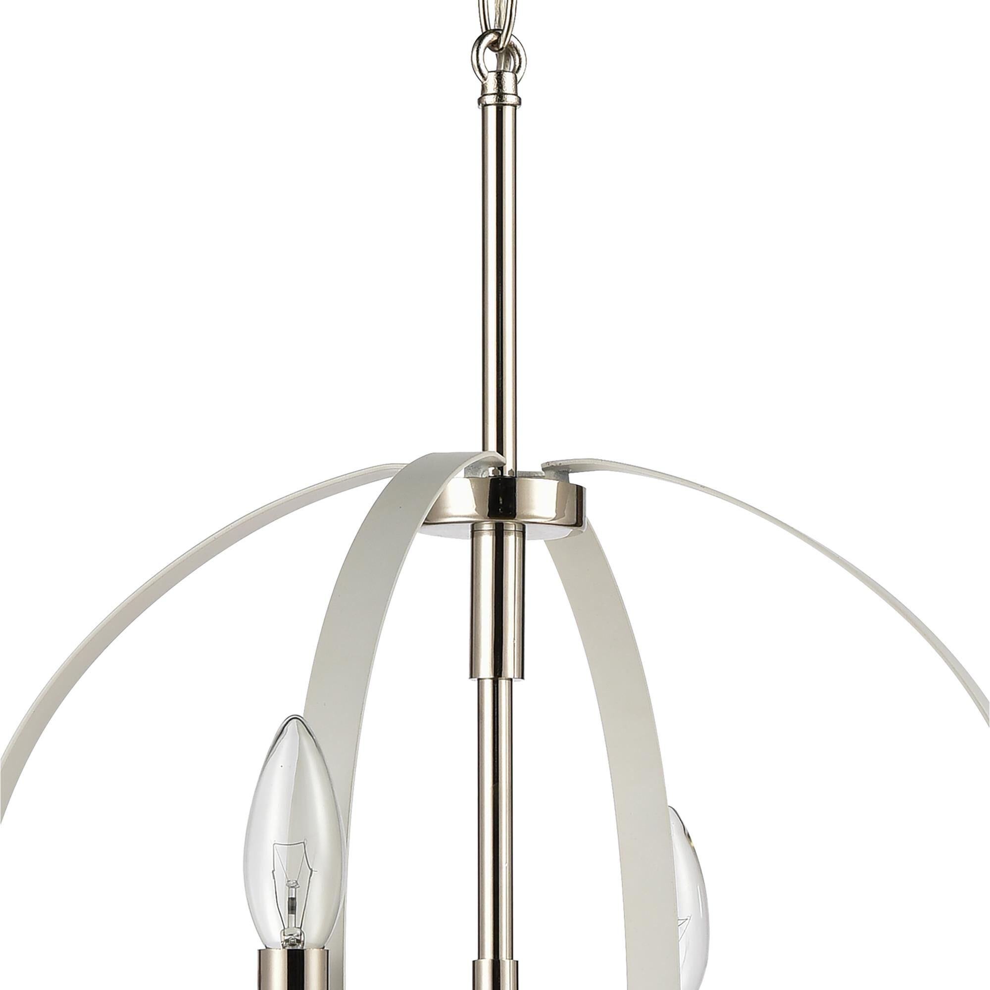 Rotunde 4 Light Mini Chandelier by ELK Home