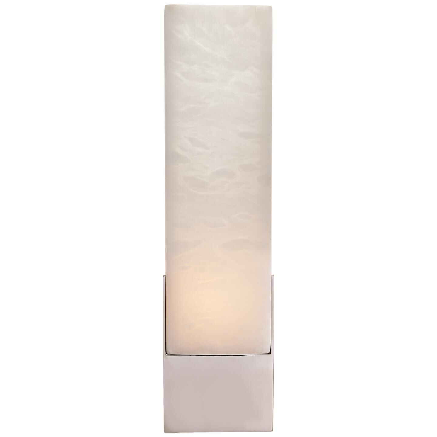 Visual Comfort Signature Collection Kelly Wearstler Covet 16 Inch Wall Sconce