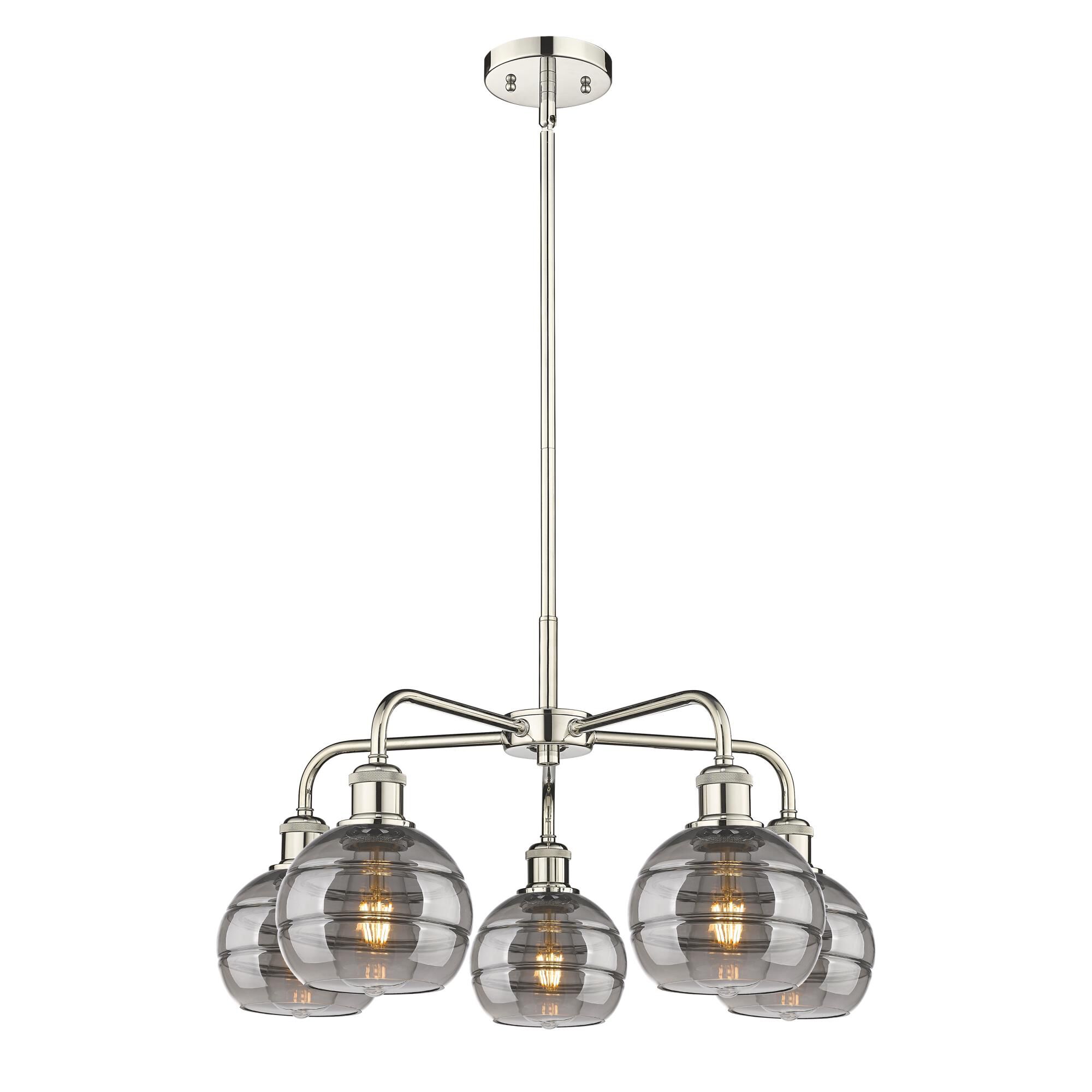 Bruno Marashlian Rochester 24 Inch Chandelier by Innovations Lighting