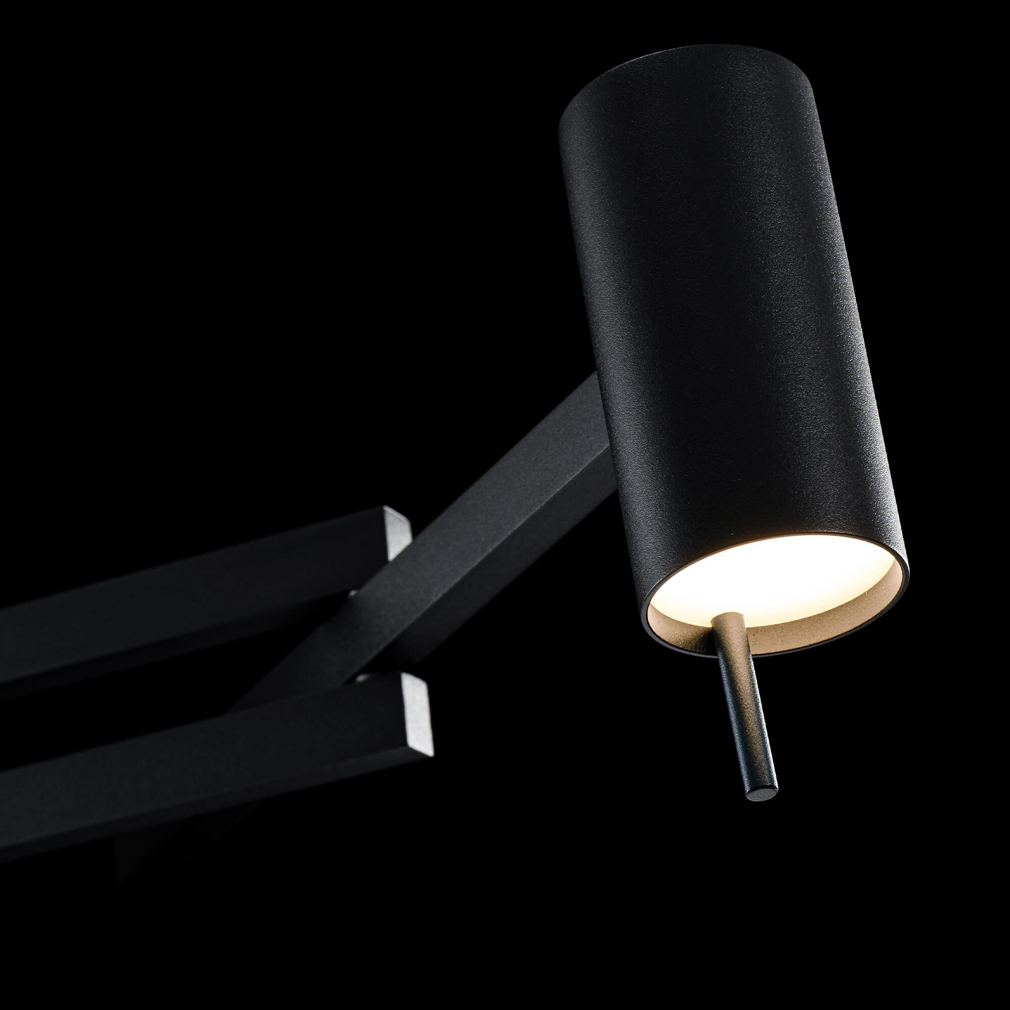 Gavel 7 Inch Wall Swing Lamp by Modern Forms