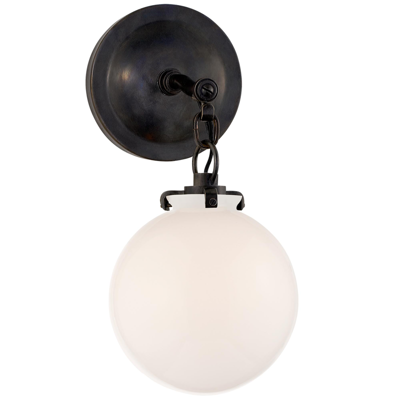 Visual Comfort Signature Collection Thomas O'Brien Katie 12 Inch Wall Sconce