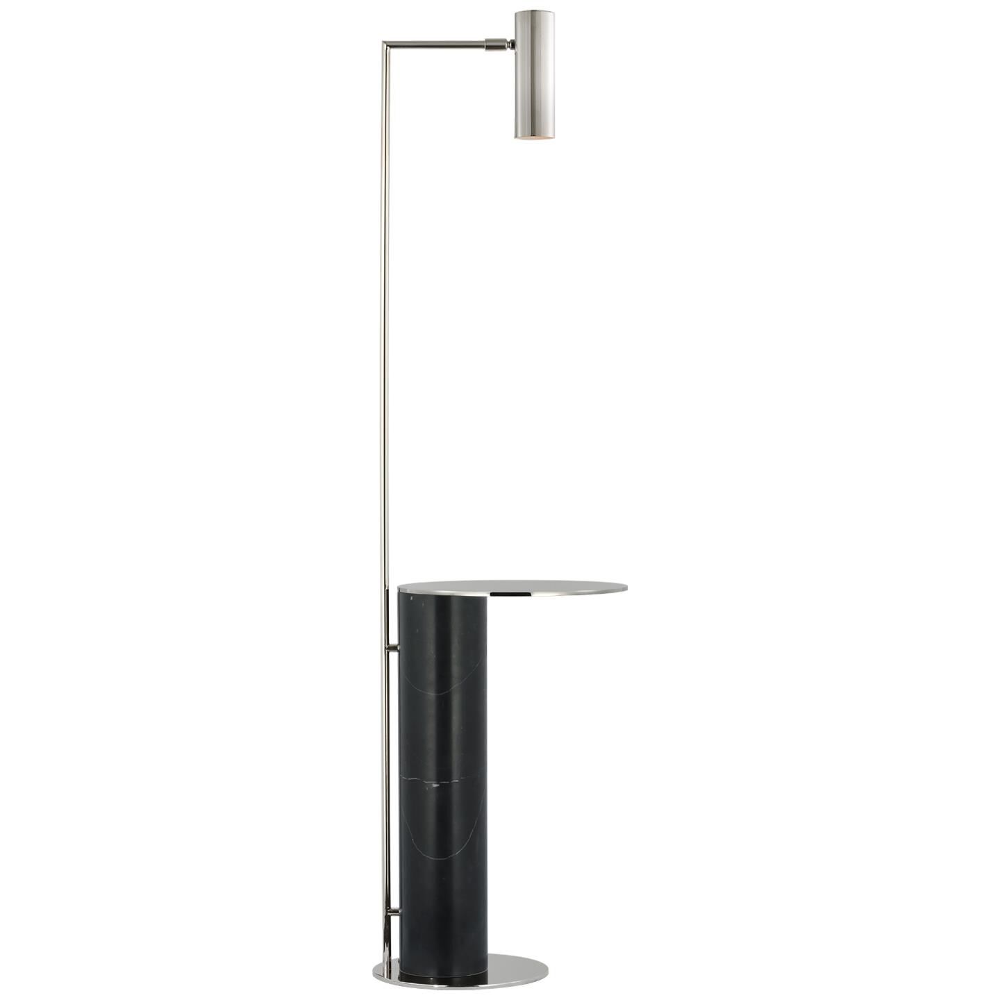 Kelly Wearstler Alma 54 Inch Floor Lamp by Visual Comfort Signature Collection