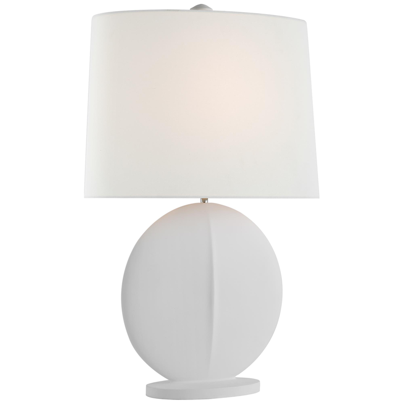 AERIN Mariza 25 Inch Table Lamp by Visual Comfort Signature Collection