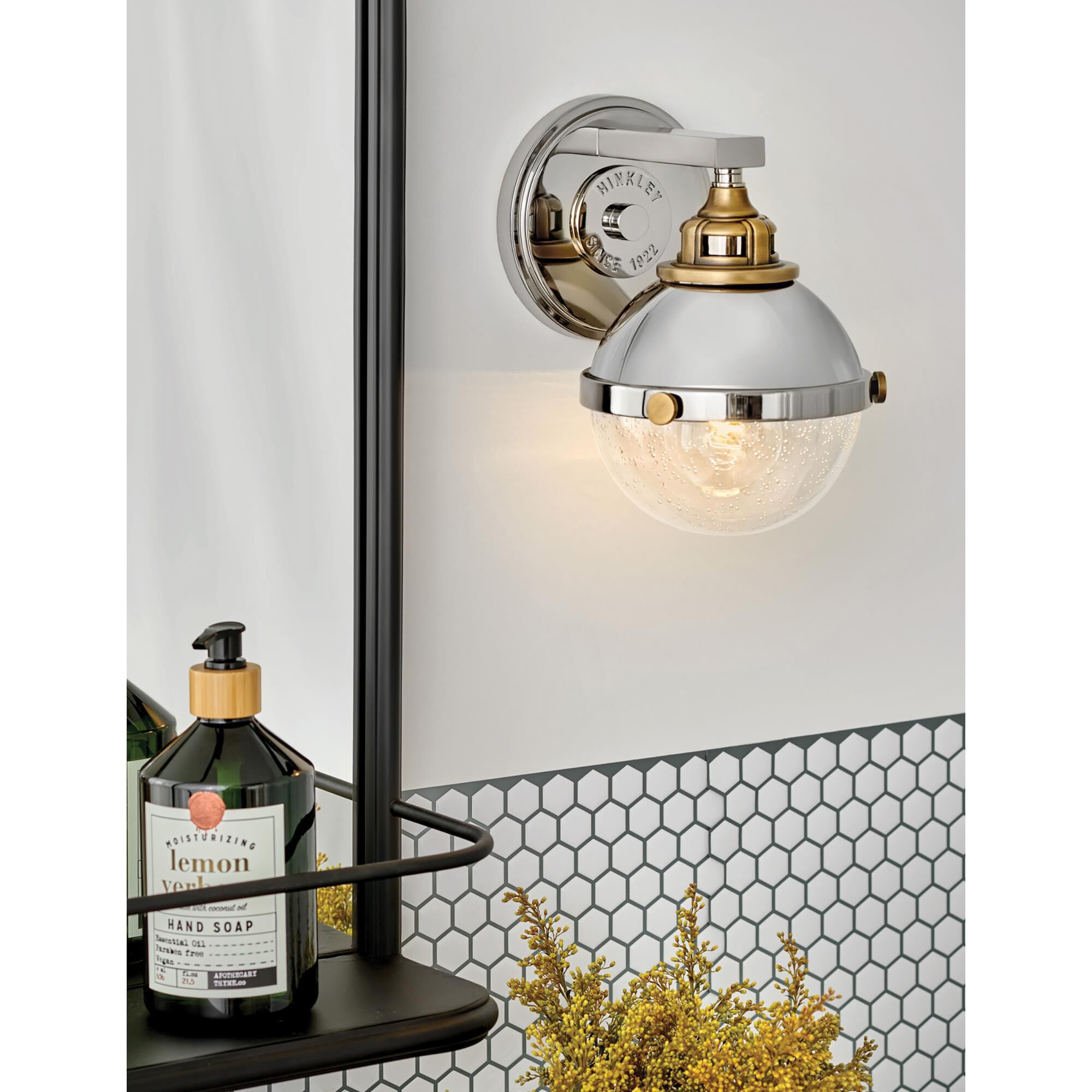 Hinkley Lighting Fletcher 8 Inch Wall Sconce