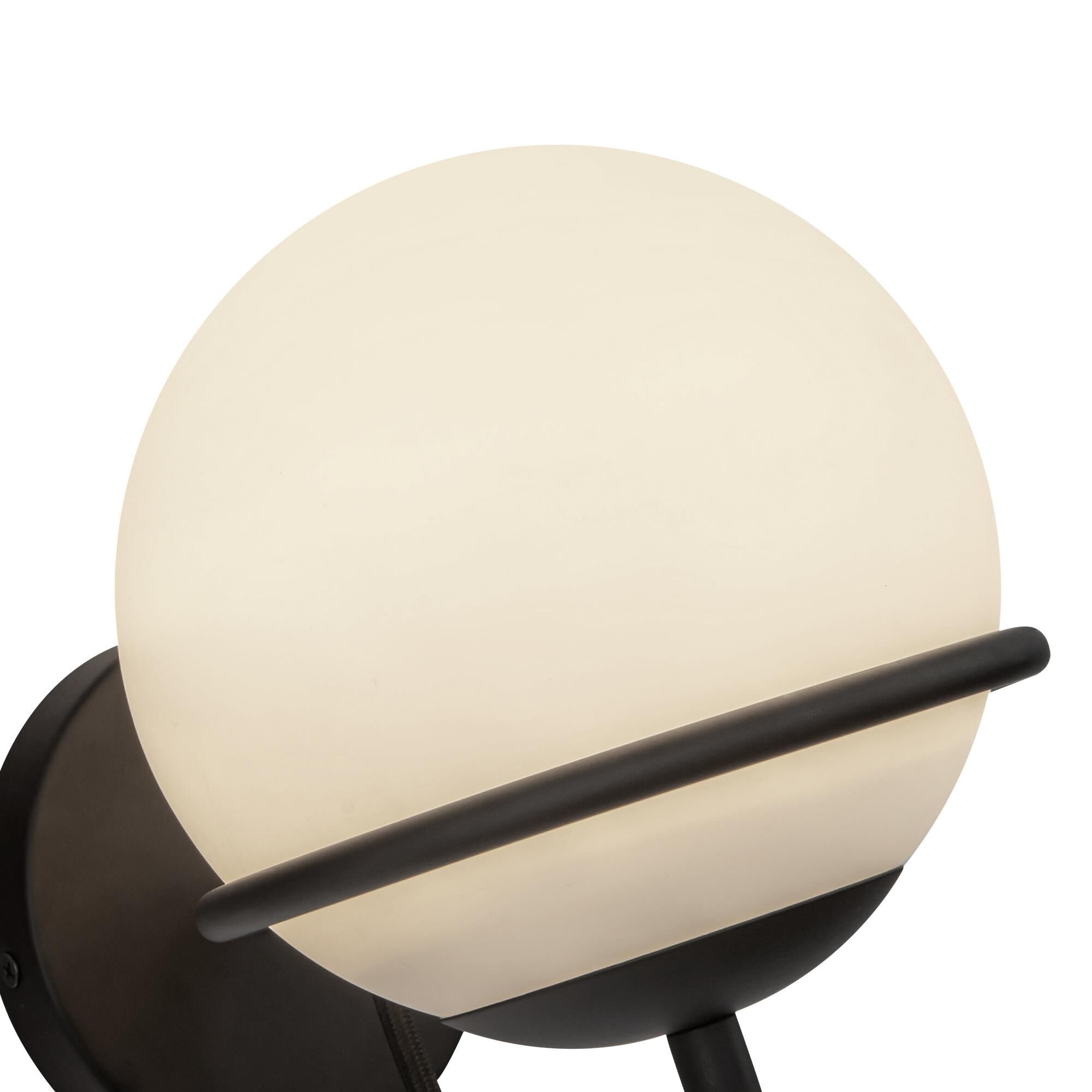 Alba Small Wall Sconce,