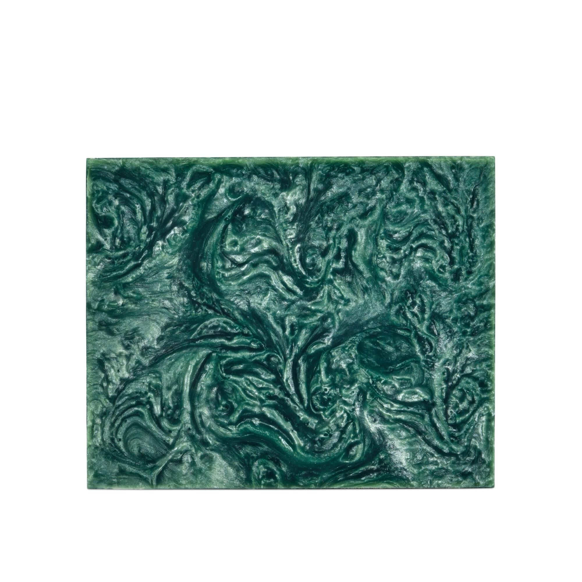 Rina Accent Box by Currey and Company