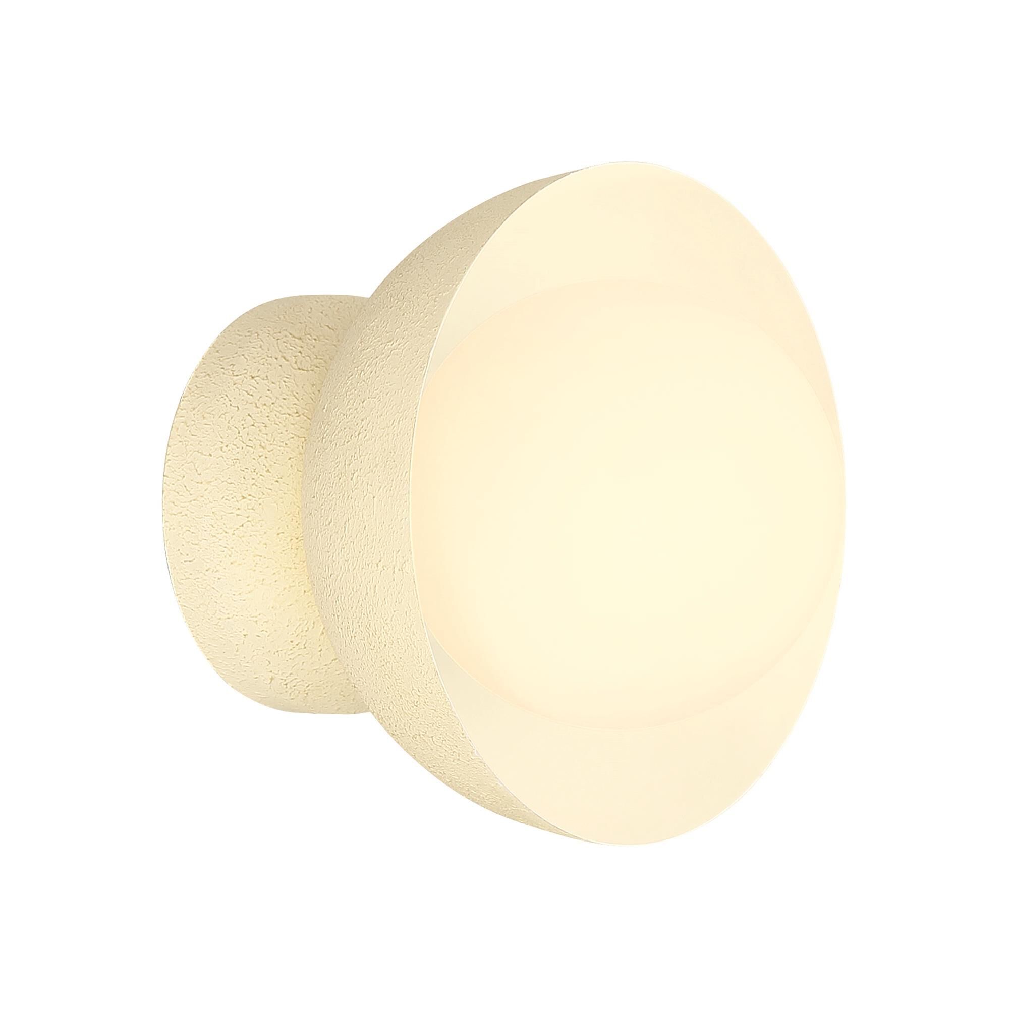 Ventura Dome Small Wall Sconce,
