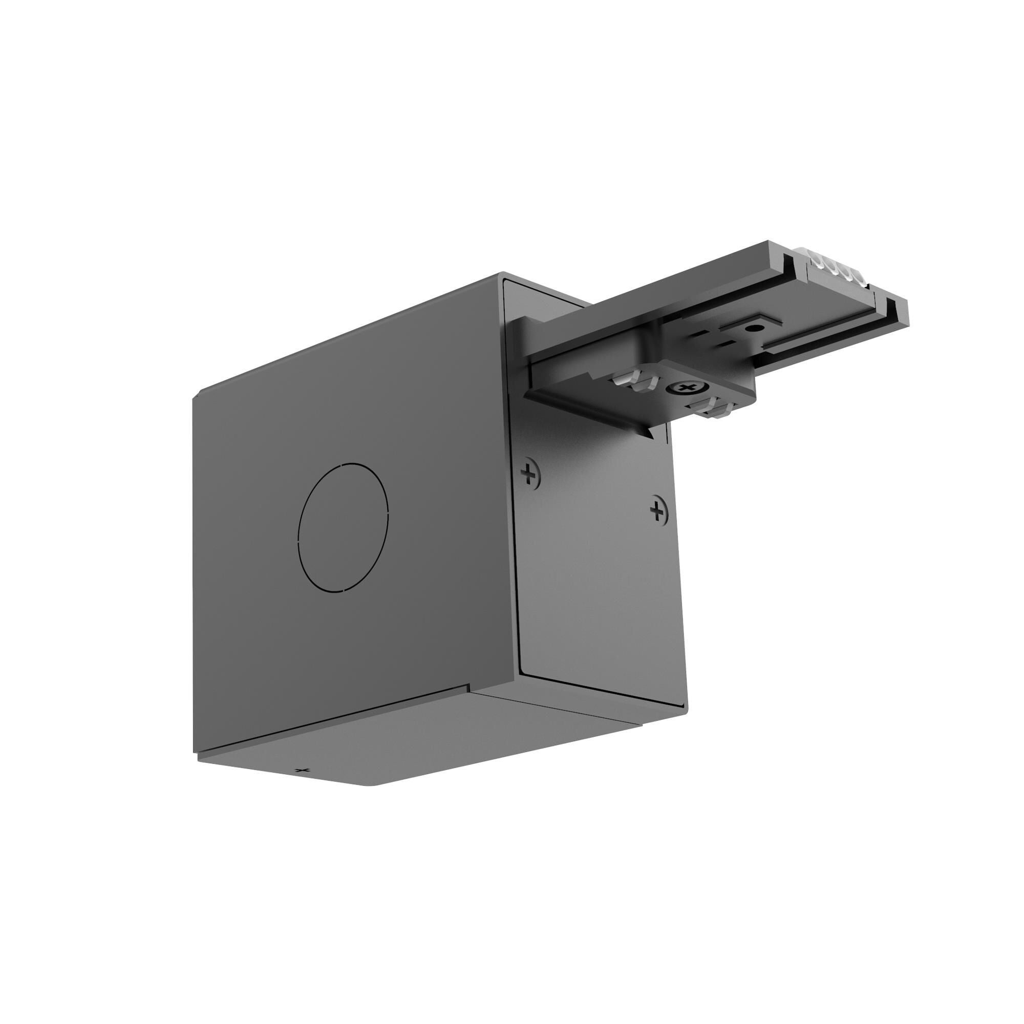 Ventrix 5 Inch Track Accessory by WAC Lighting