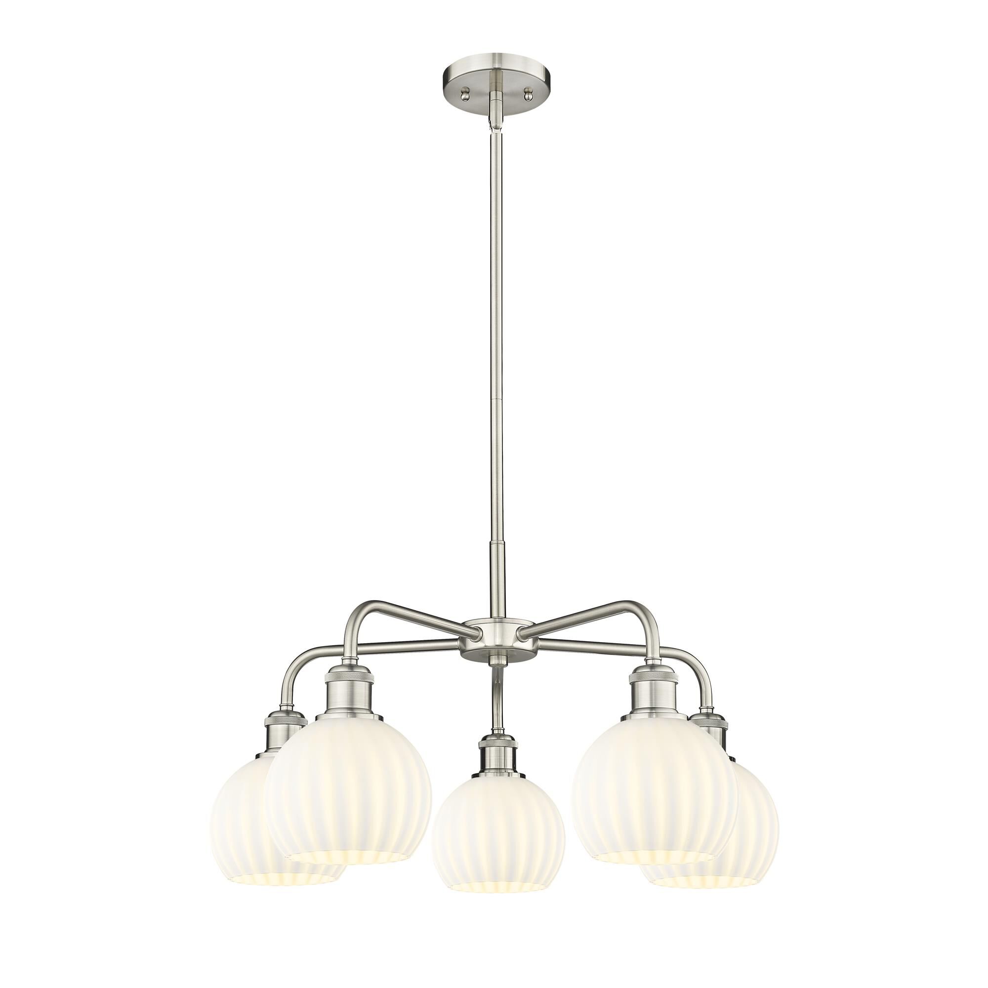 Shown in Satin Nickel finish and White Venetian glass