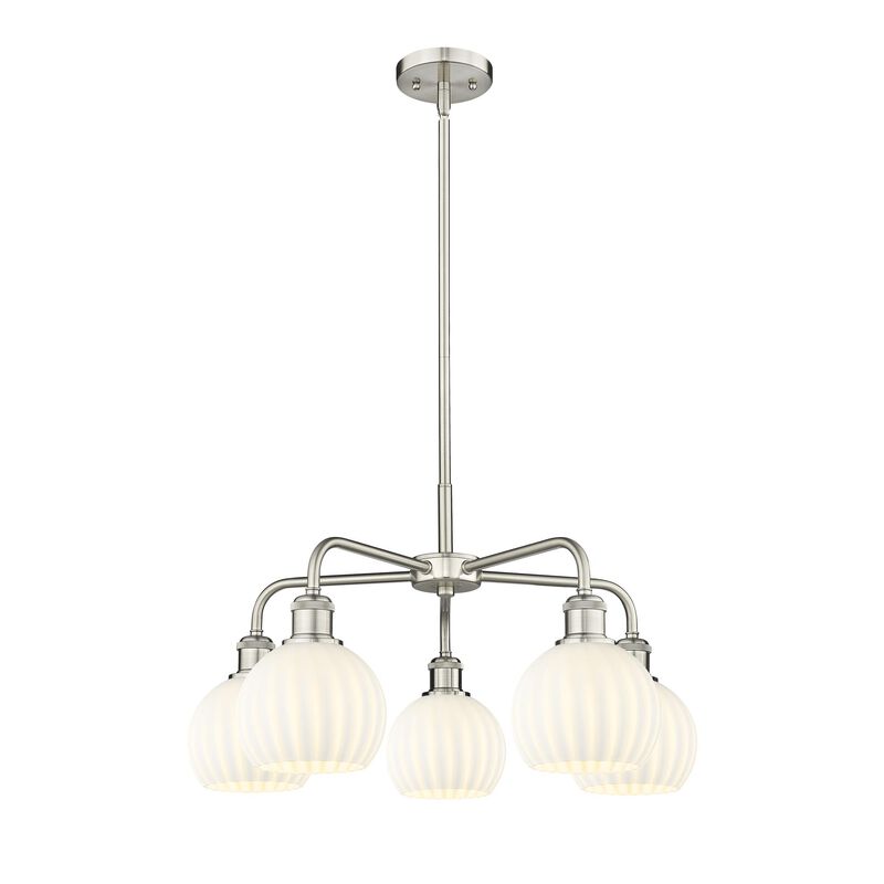 Bruno Marashlian White Venetian 24 Inch Chandelier by Innovations Lighting