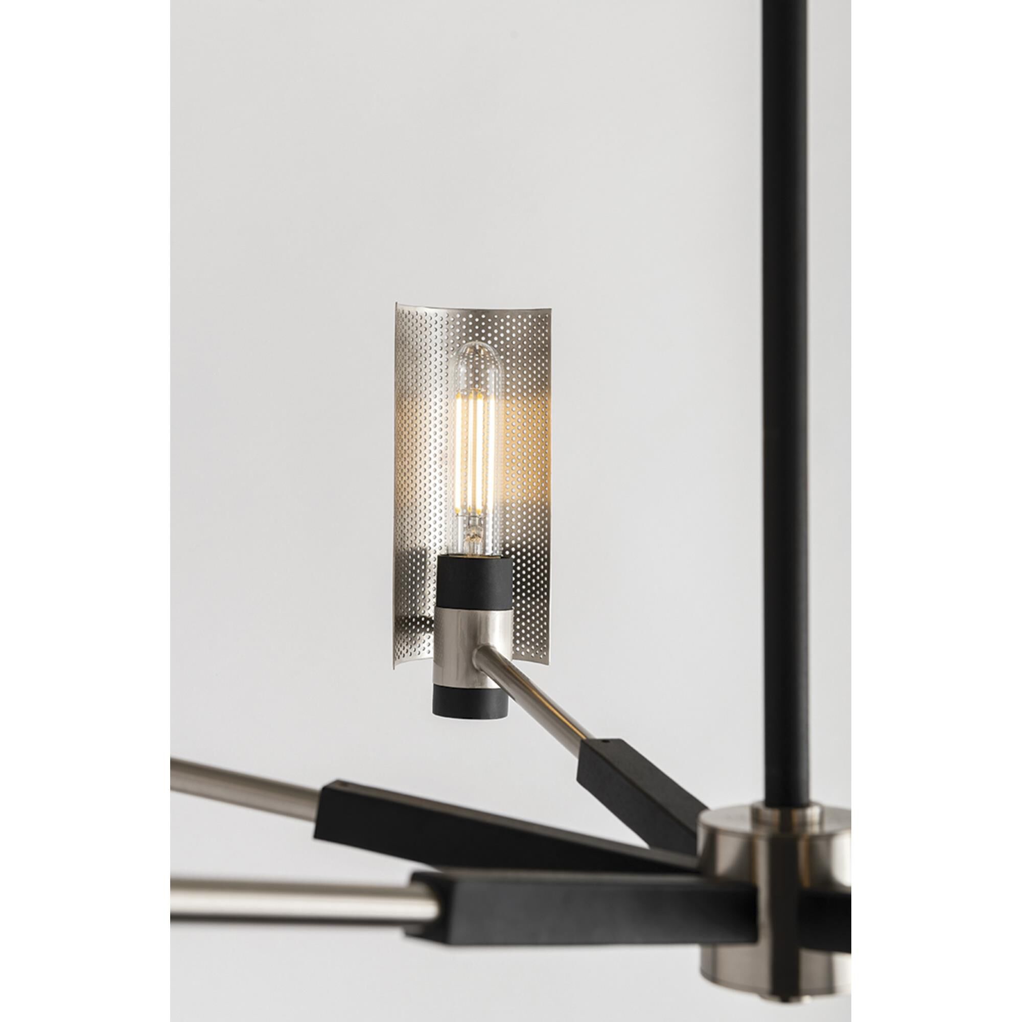 Shown in Carbide Black with Satin Nickel finish and Plated Brass Steel shade