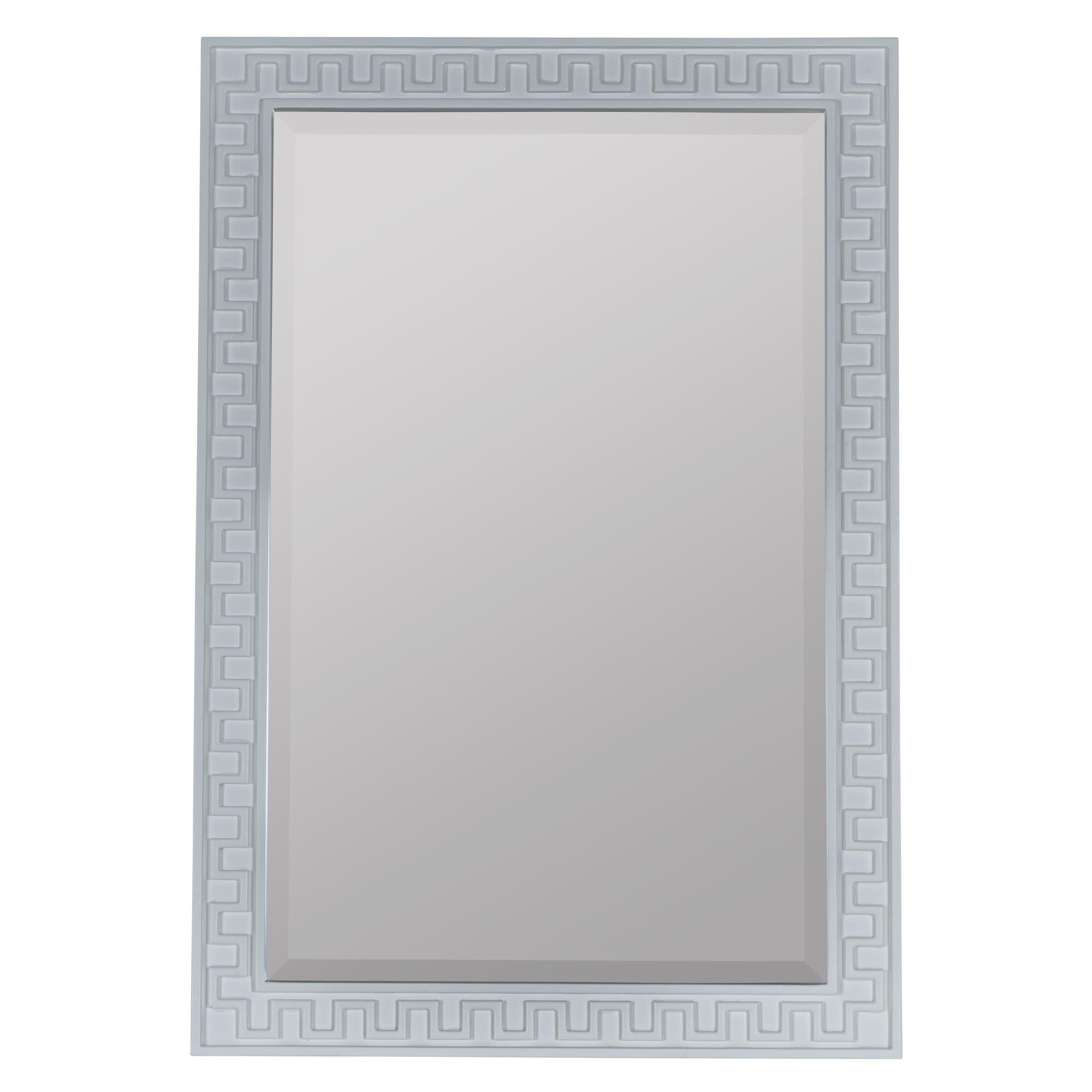 Erin Gates Brook Decorative Mirrors by Cooper Classics