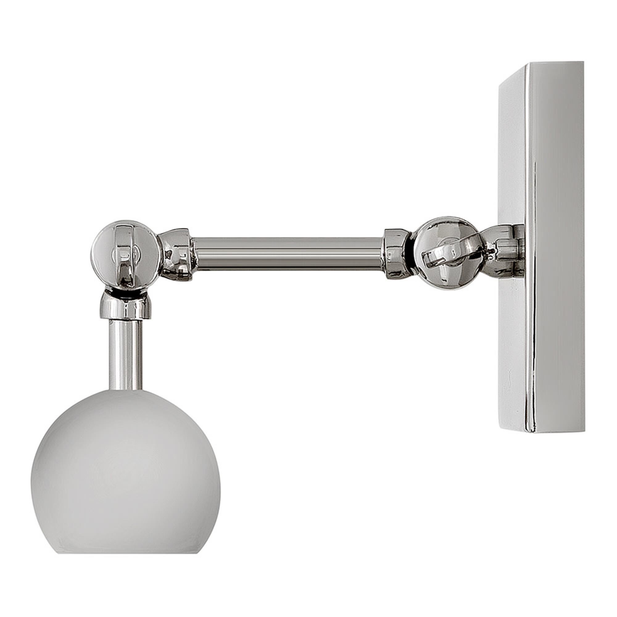 Stokes 12 Inch Picture Light,