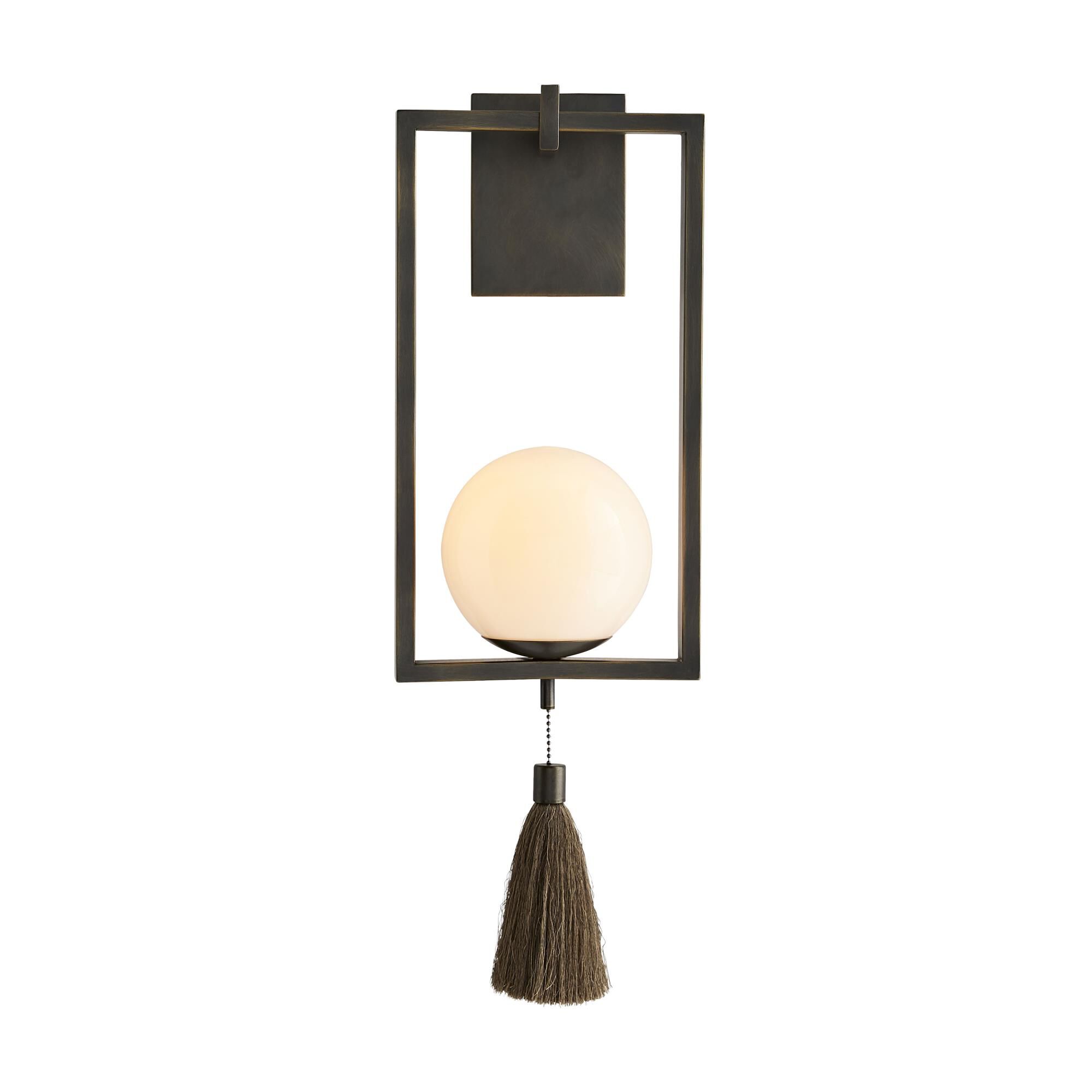 Arteriors Home Trapeze 23 Inch Wall Sconce