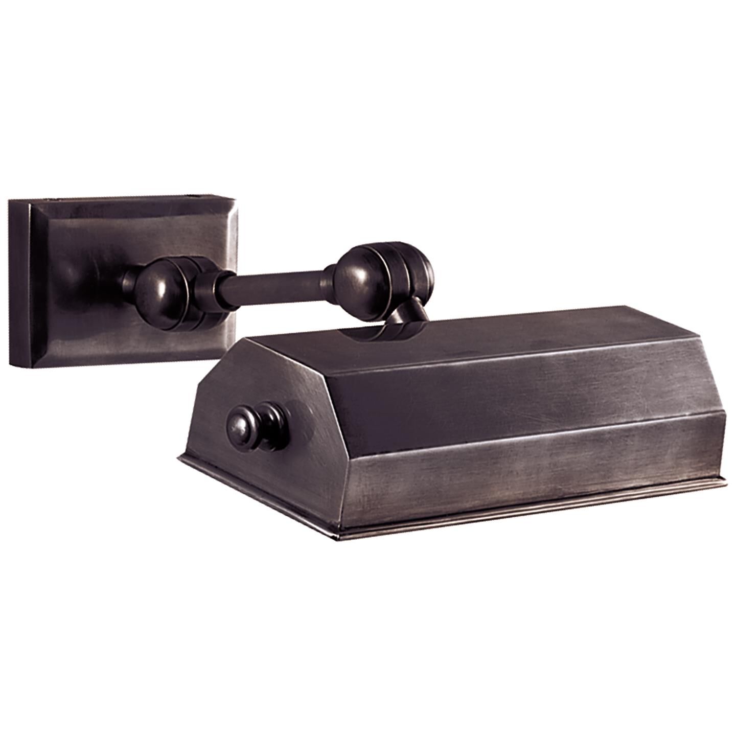 Visual Comfort Signature Collection Chapman & Myers Dorchester 8 Inch Picture and Display Light