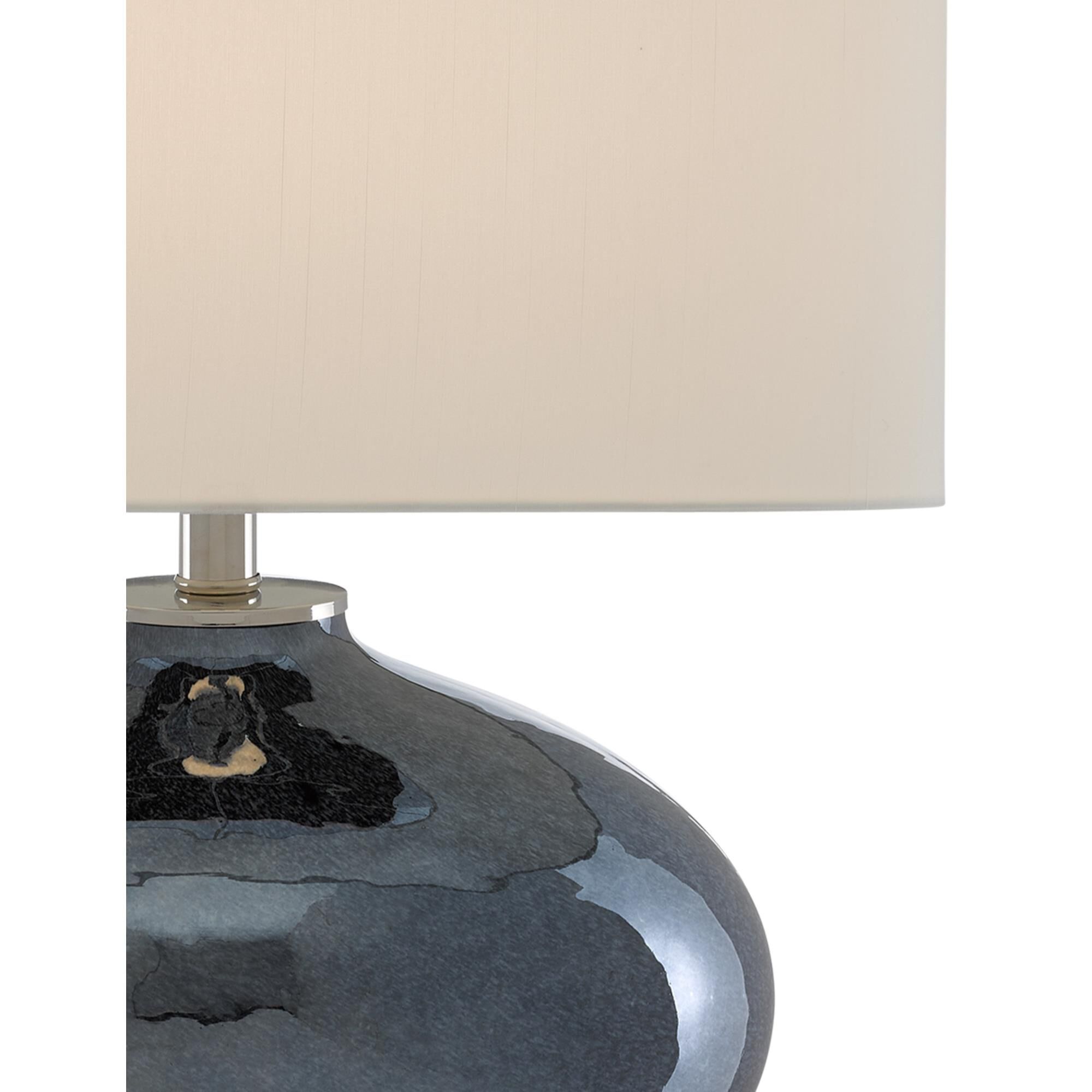 Lucent Table Lamp by Currey and Company