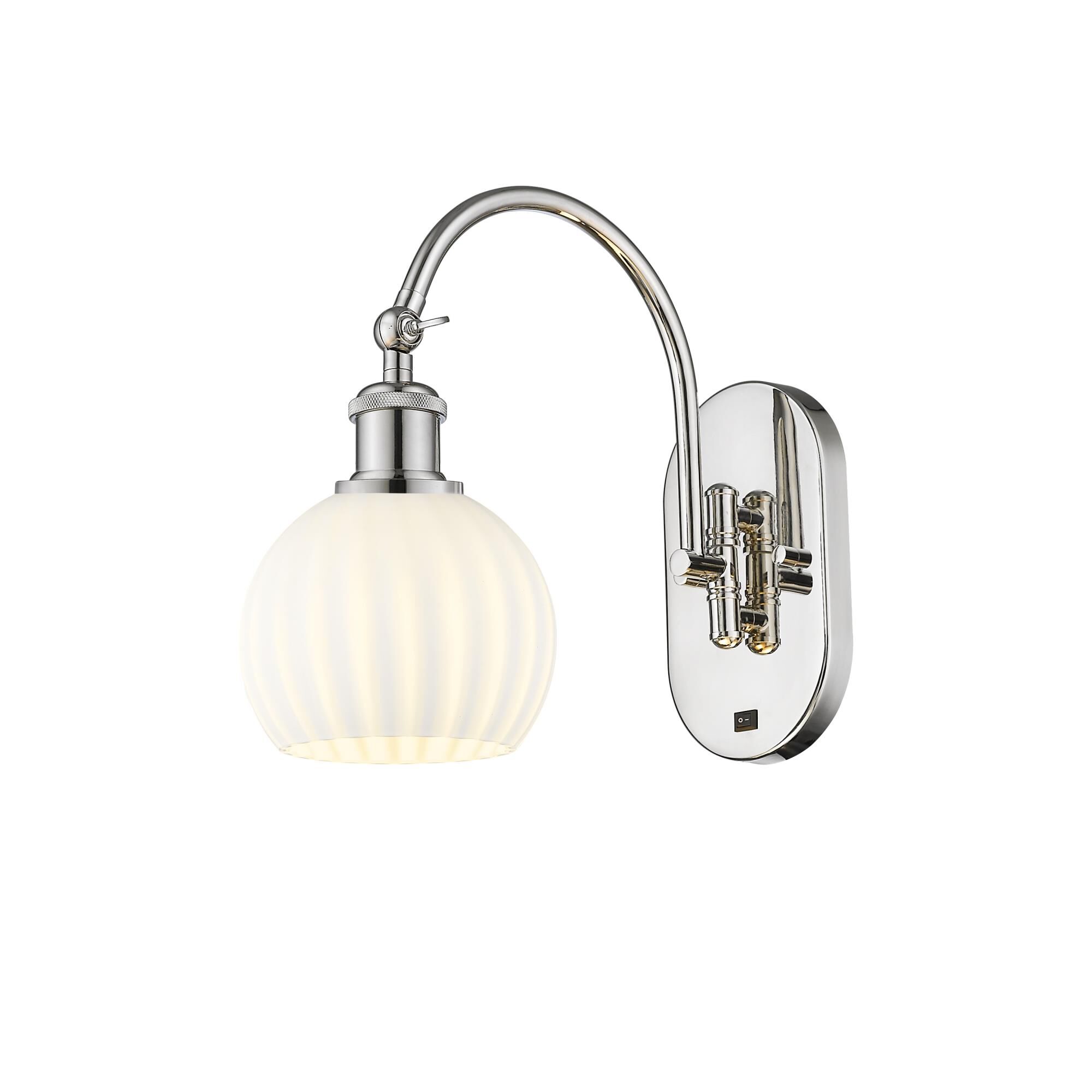 Bruno Marashlian White Venetian 6 Inch Wall Swing Lamp by Innovations Lighting