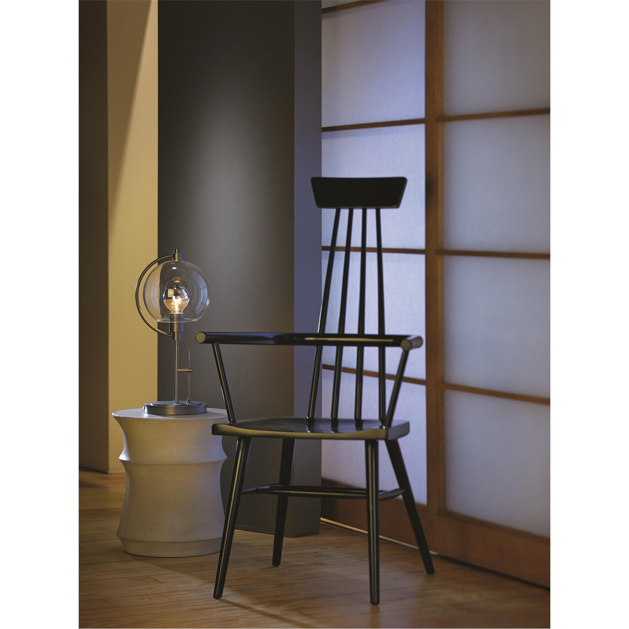 Pluto Table Lamp by Hubbardton Forge