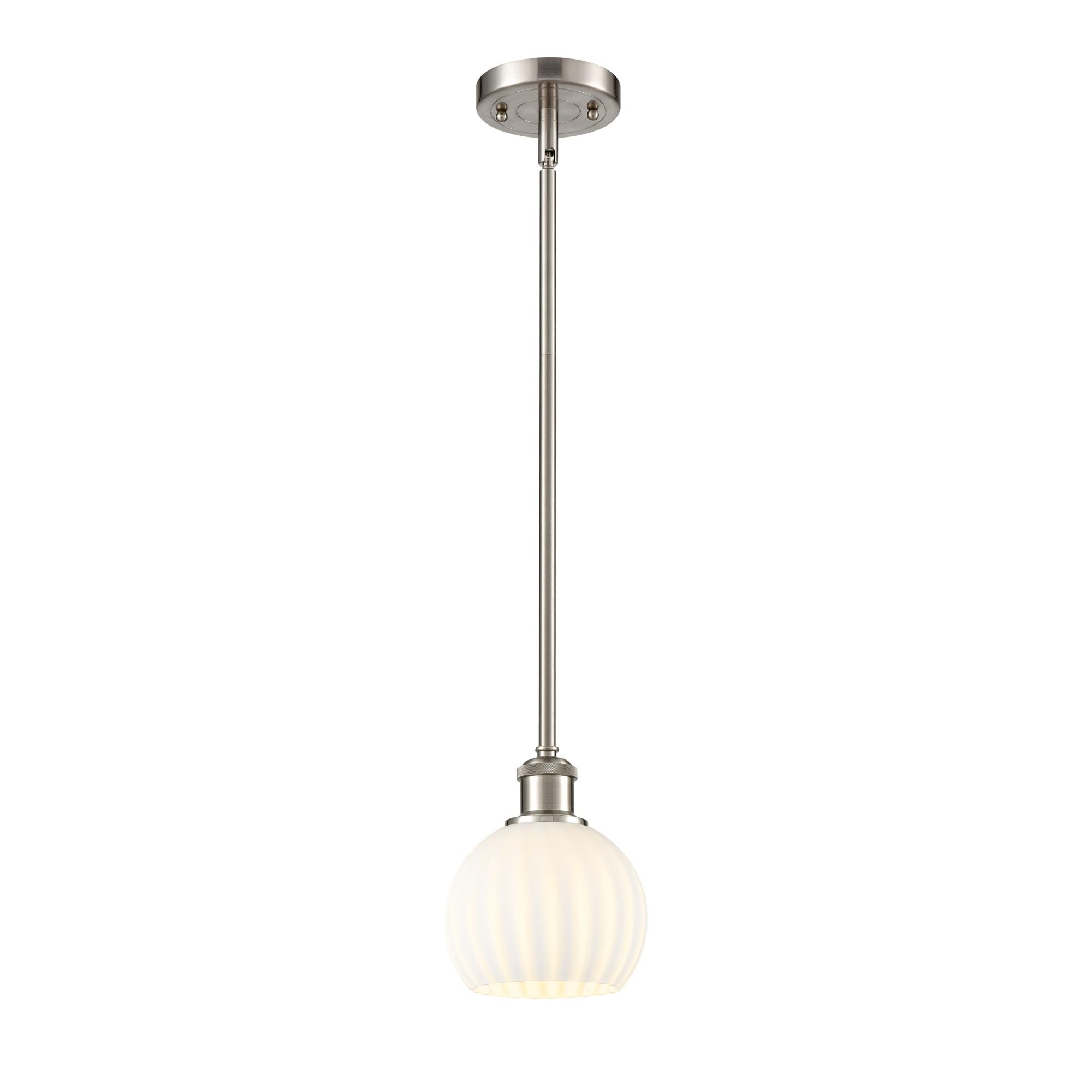 Bruno Marashlian White Venetian 6 Inch Mini Pendant by Innovations Lighting