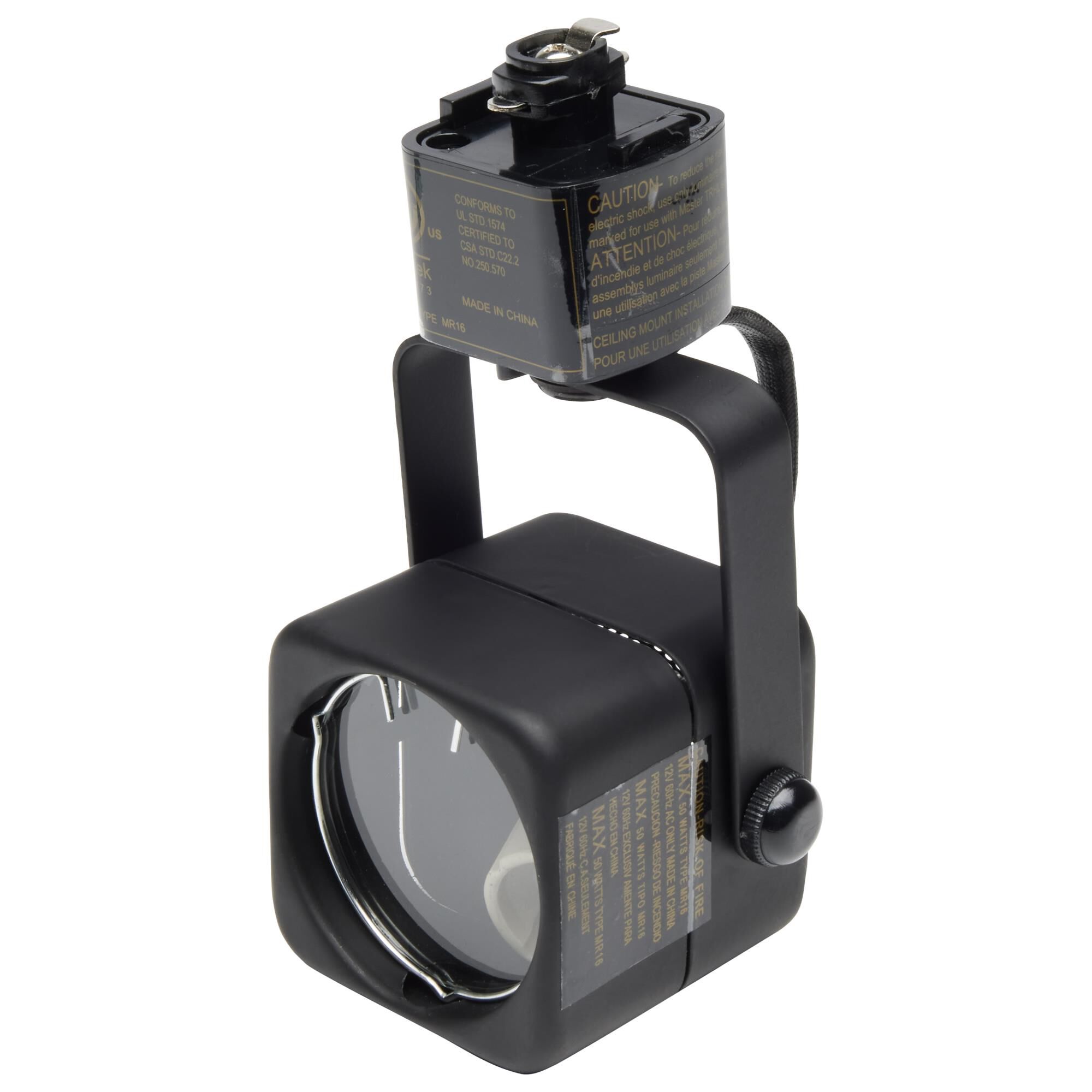 4 Inch Track Lighting Kit by Nuvo Lighting