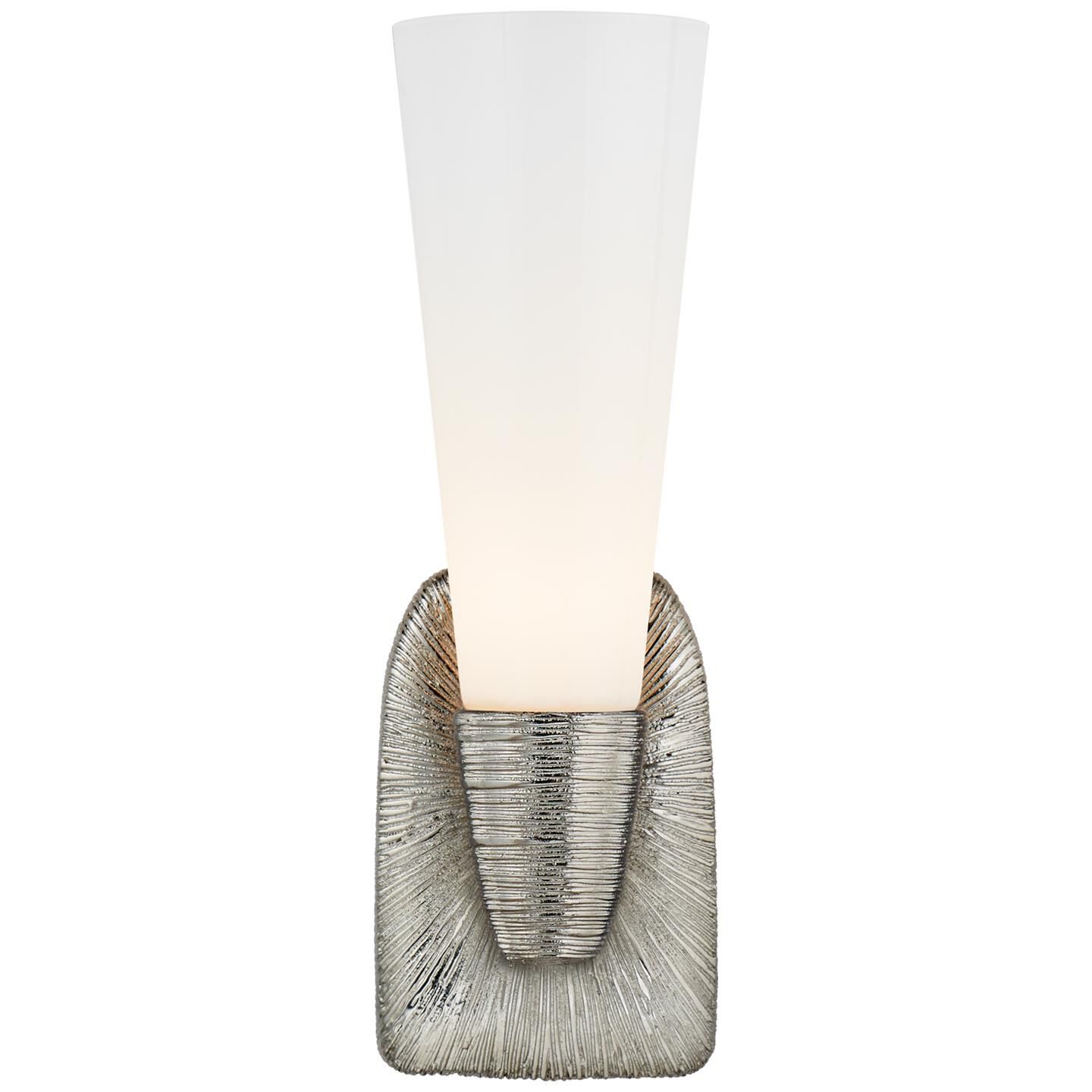 Visual Comfort Signature Collection Kelly Wearstler Utopia 14 Inch Wall Sconce