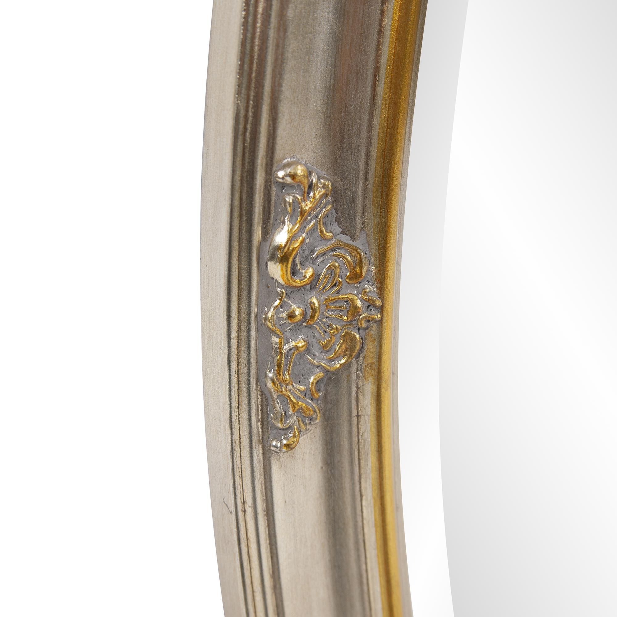 Carlton Decorative Mirrors by Howard Elliott Collection