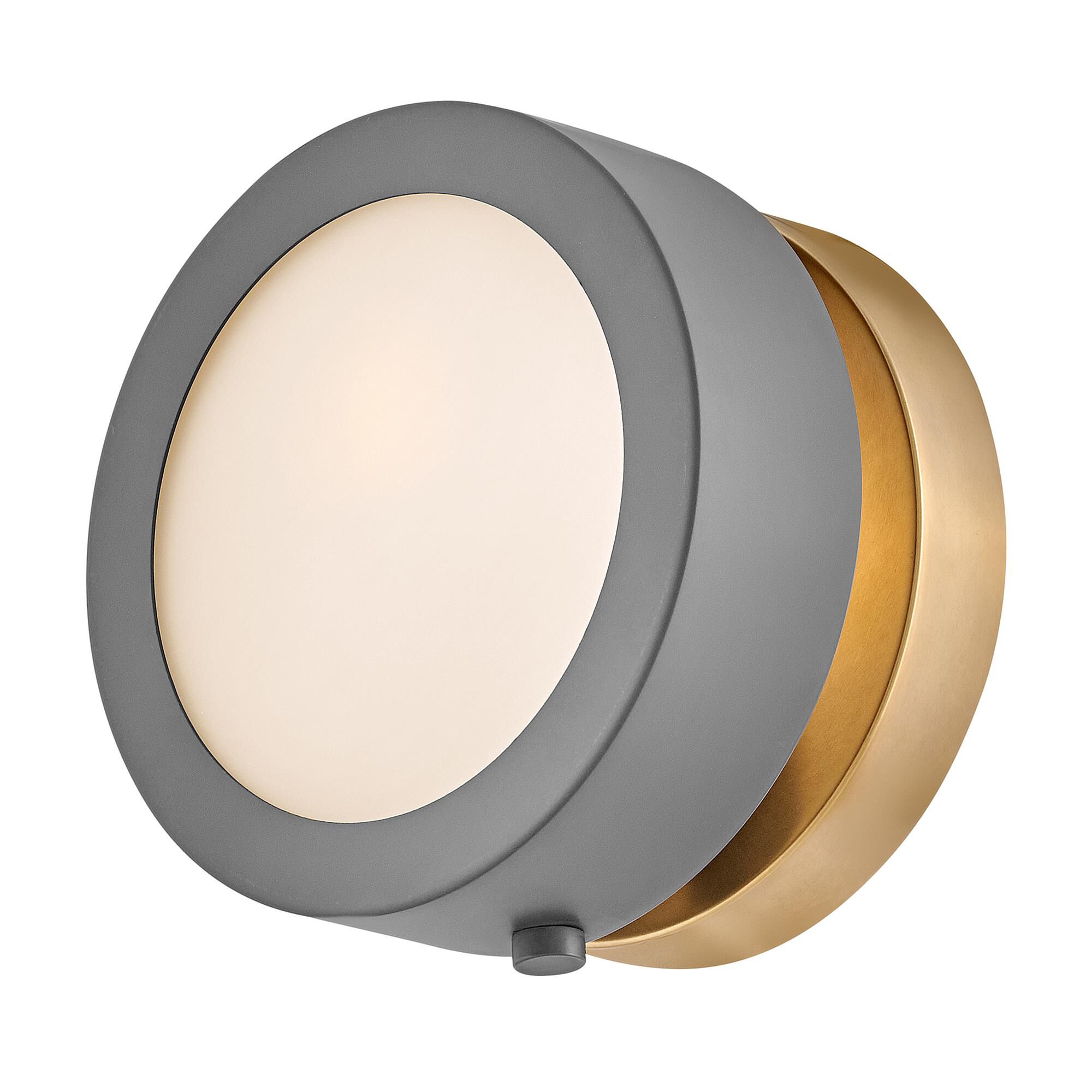 Mercer 7 Inch Wall Sconce,