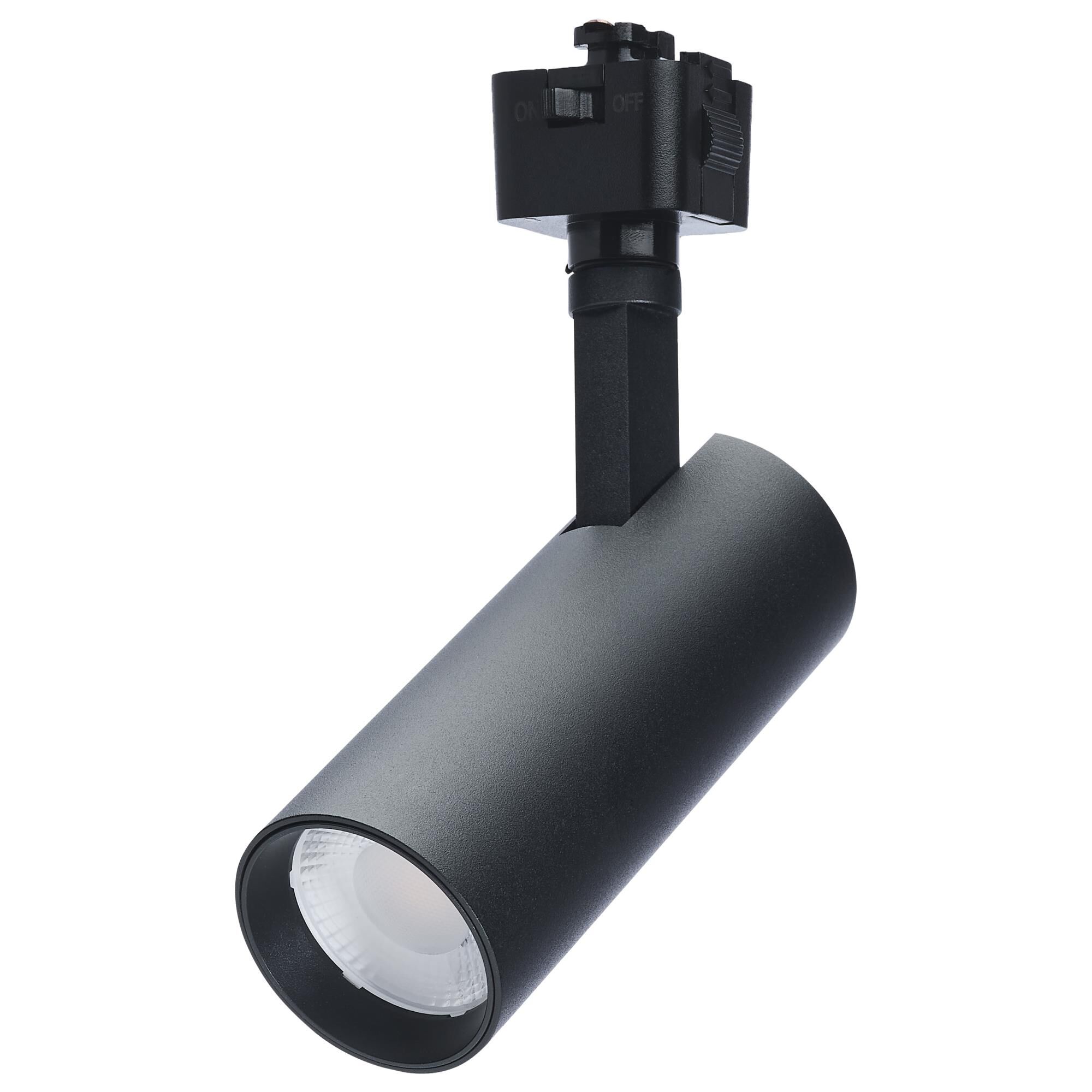 5 Inch Track Lighting Kit by Nuvo Lighting