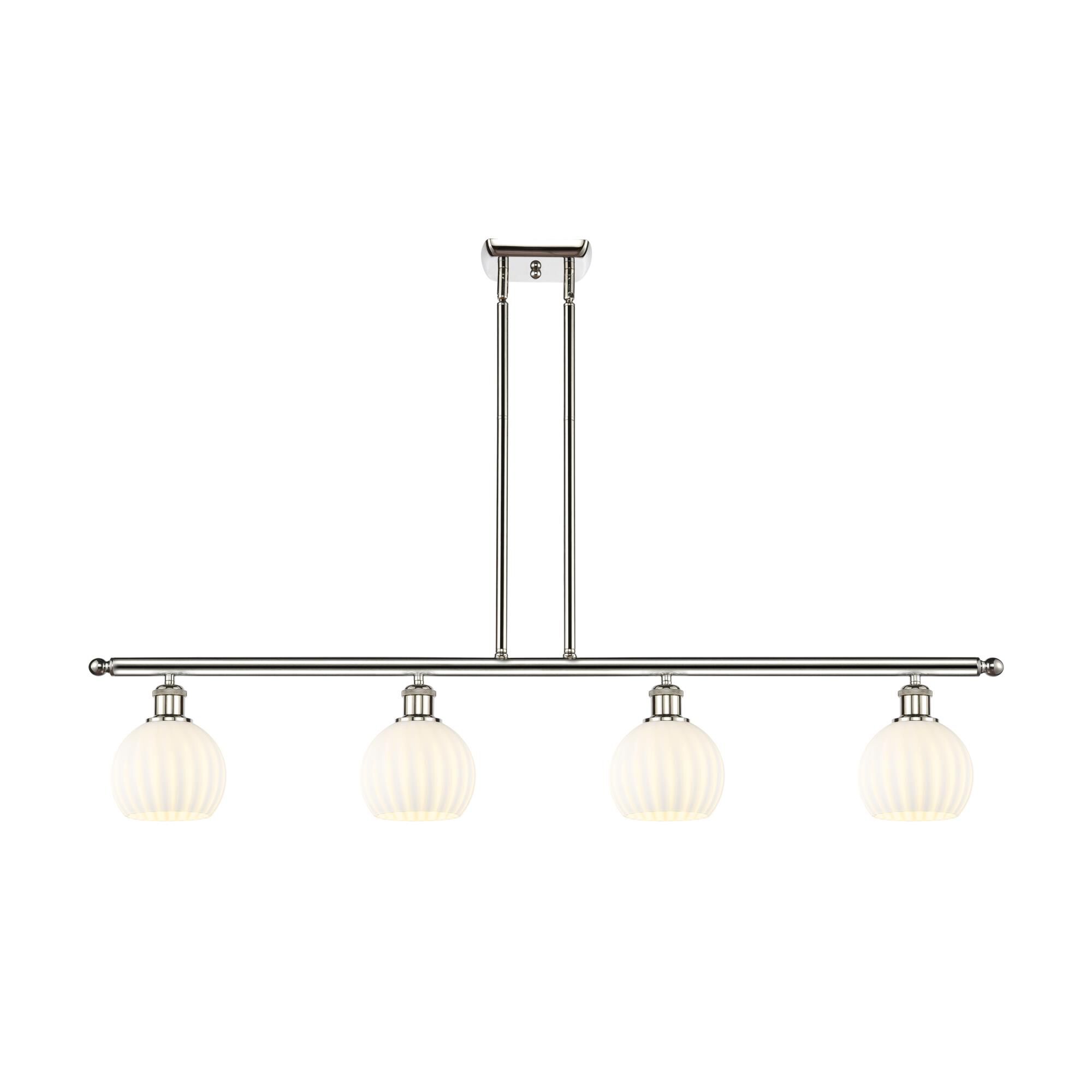 Shown in Polished Nickel finish and White Venetian glass