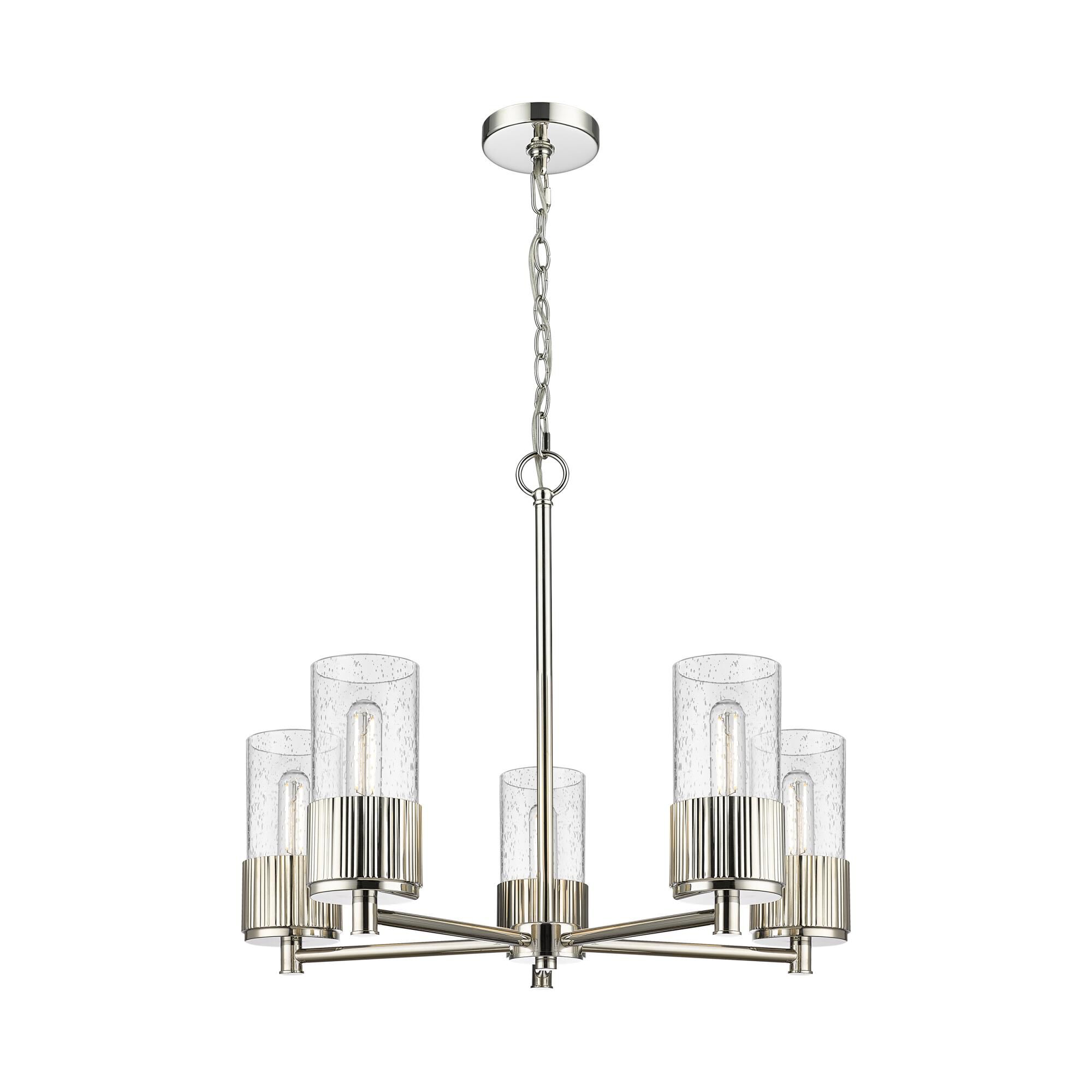 Bruno Marashlian Bolivar 25 Inch 5 Light Chandelier by Innovations Lighting