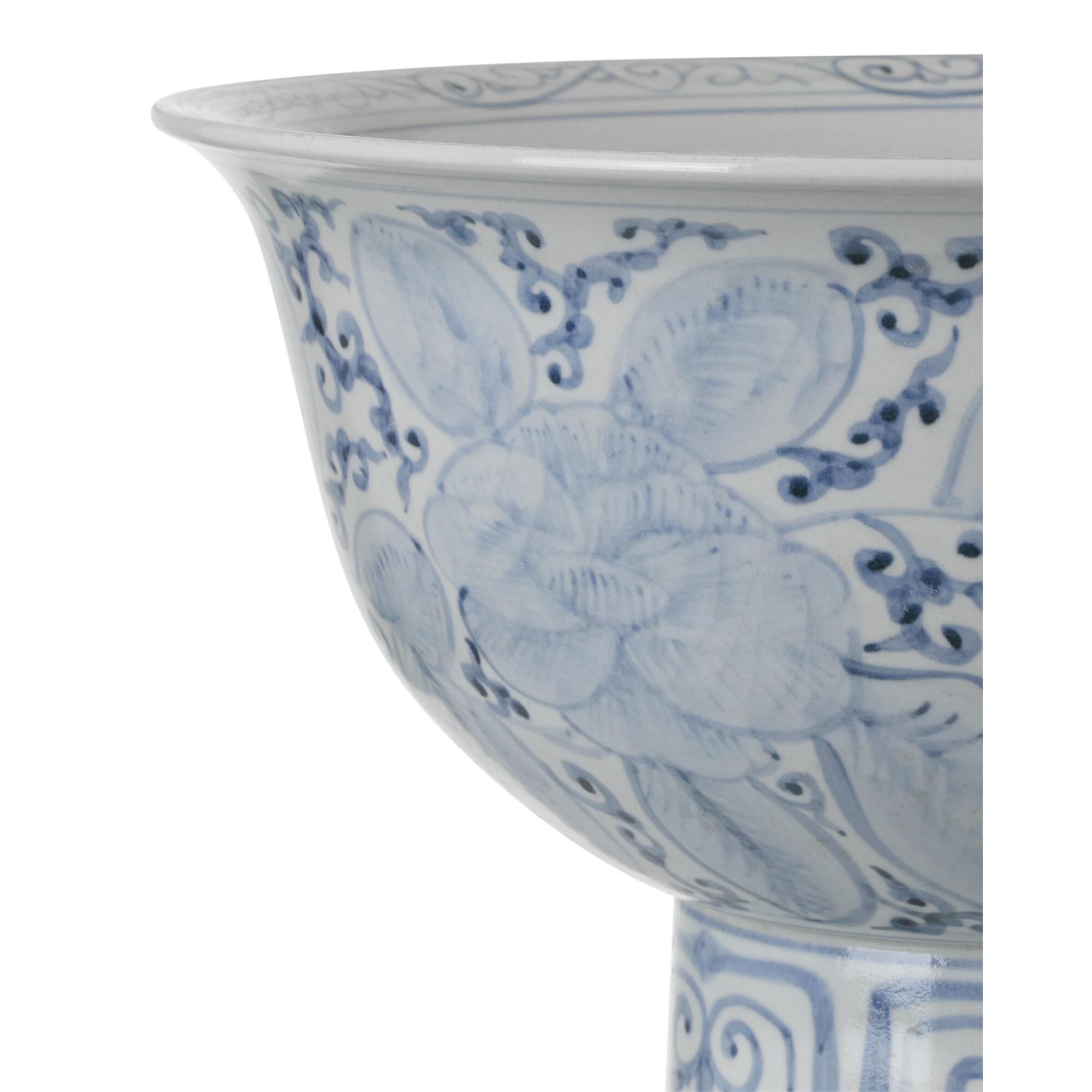 Ming Bowl,