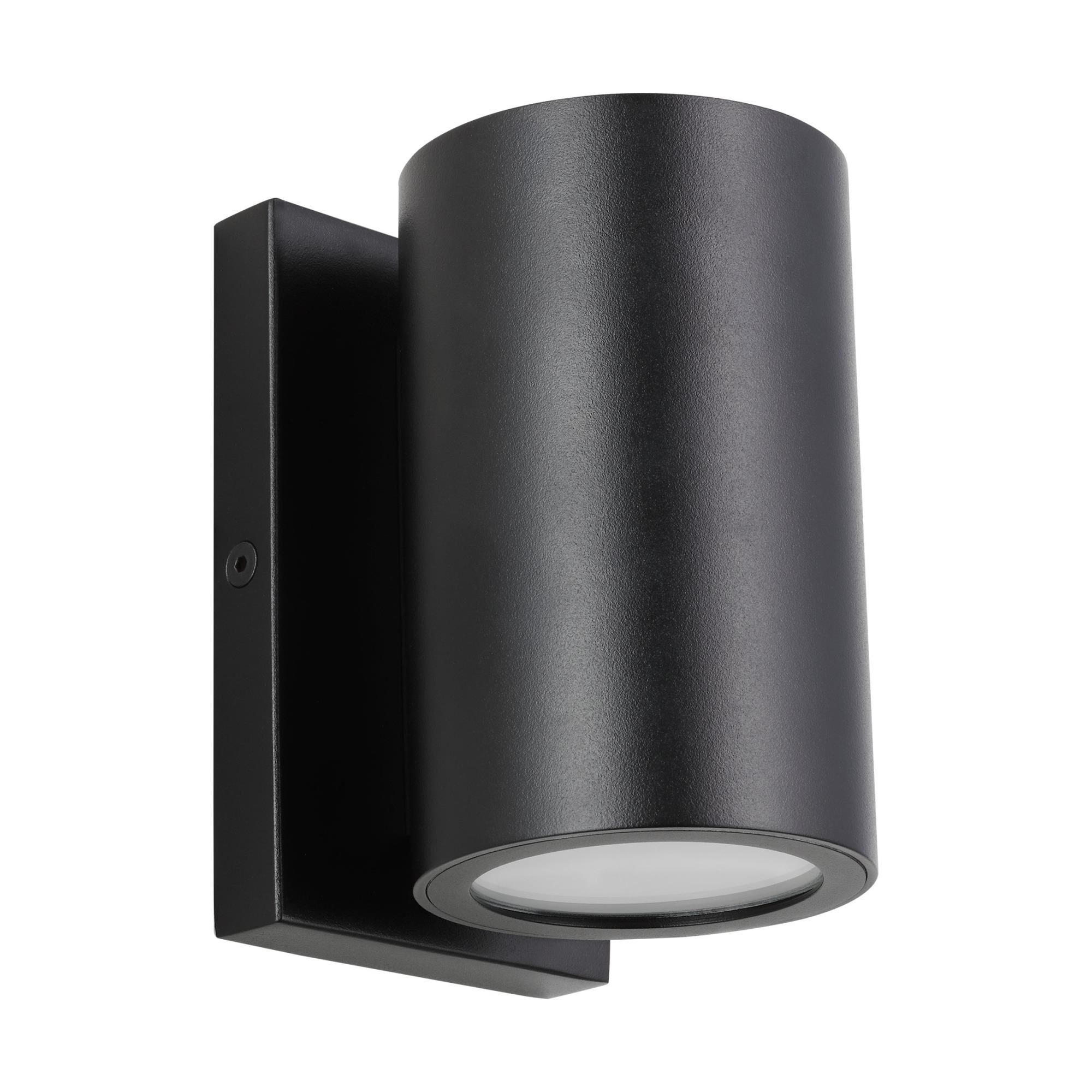 Sean Lavin Pressa 5 Inch Tall 2 Light Outdoor Wall Light by Visual Comfort Modern Collection