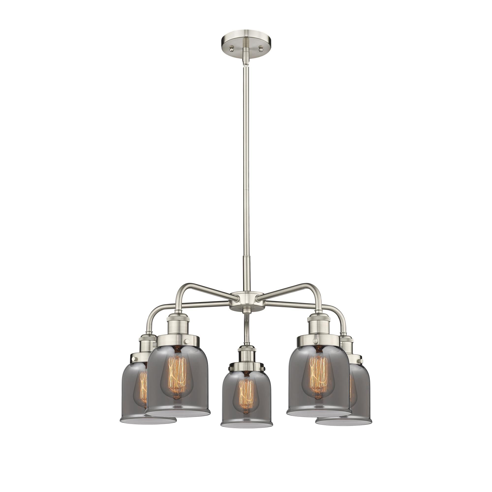 Shown in Satin Nickel finish and Plated Smoke glass