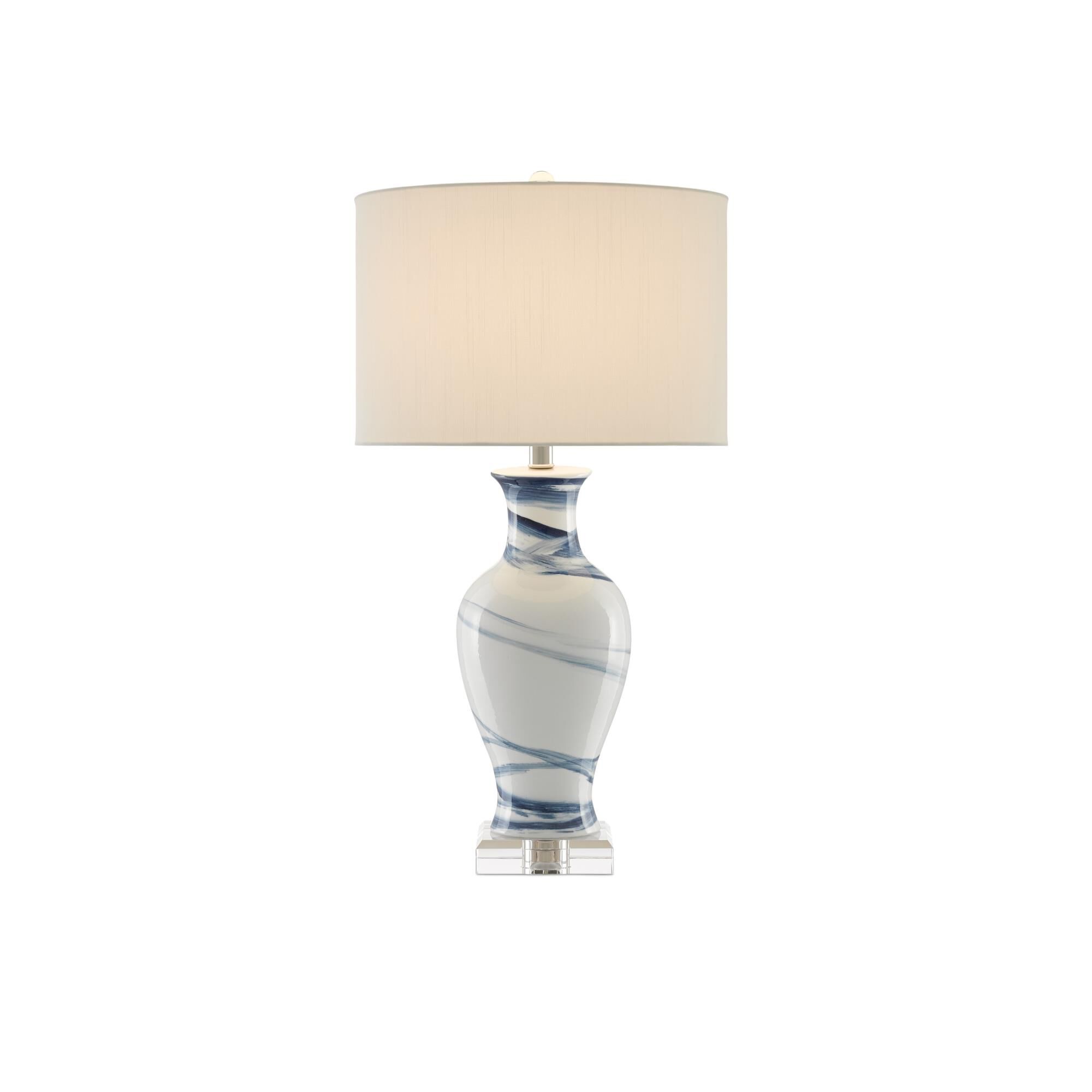 Hanni Table Lamp by Currey and Company
