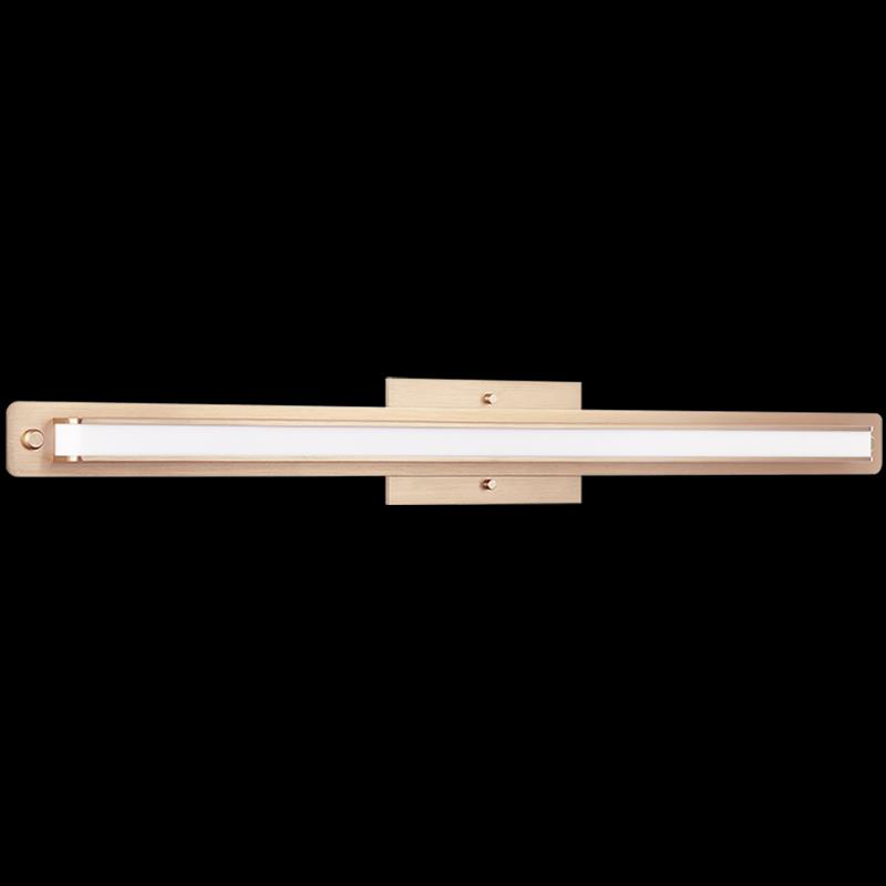 Magdele 35 Inch LED Wall Sconce by Matteo Lighting