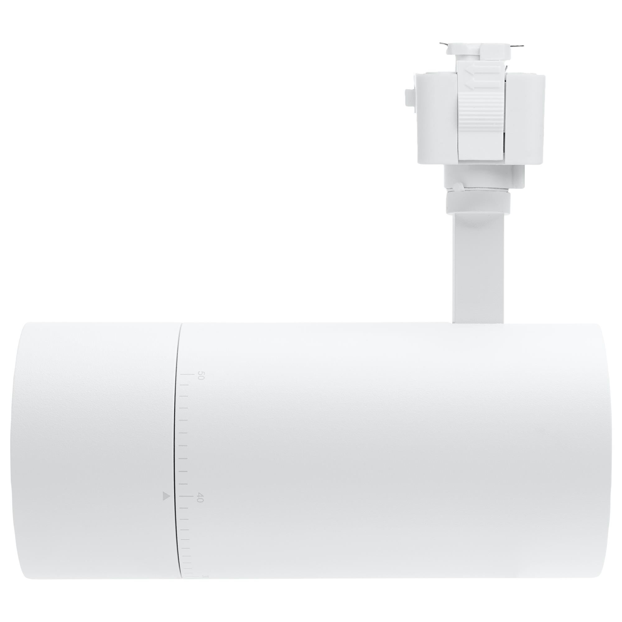 7 Inch Track Lighting Kit by Nuvo Lighting