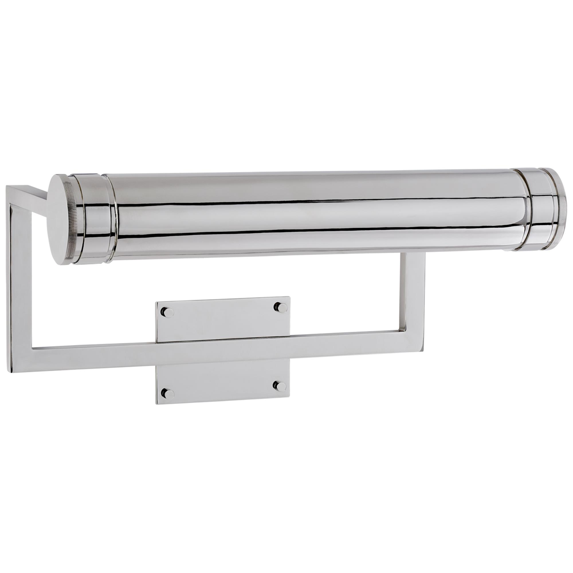 Shown in Polished Nickel finish
