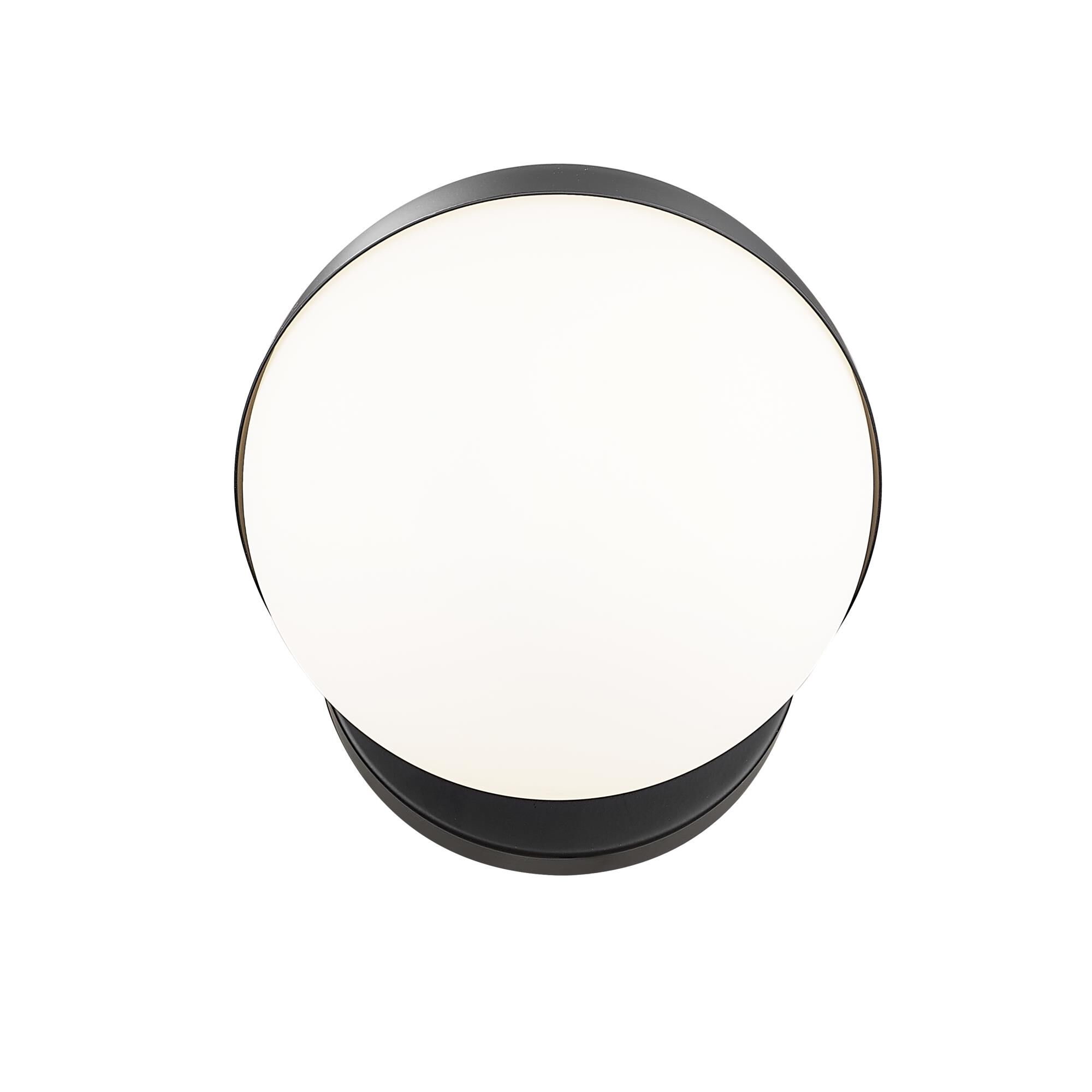 Realm Sphere 6 Inch Wall Sconce by Z Lite