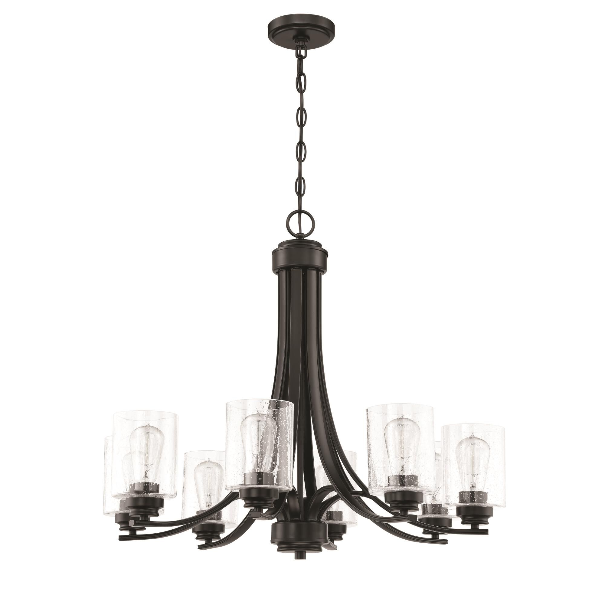 Shown in Flat Black finish and Clear Seeded glass and Glass shade