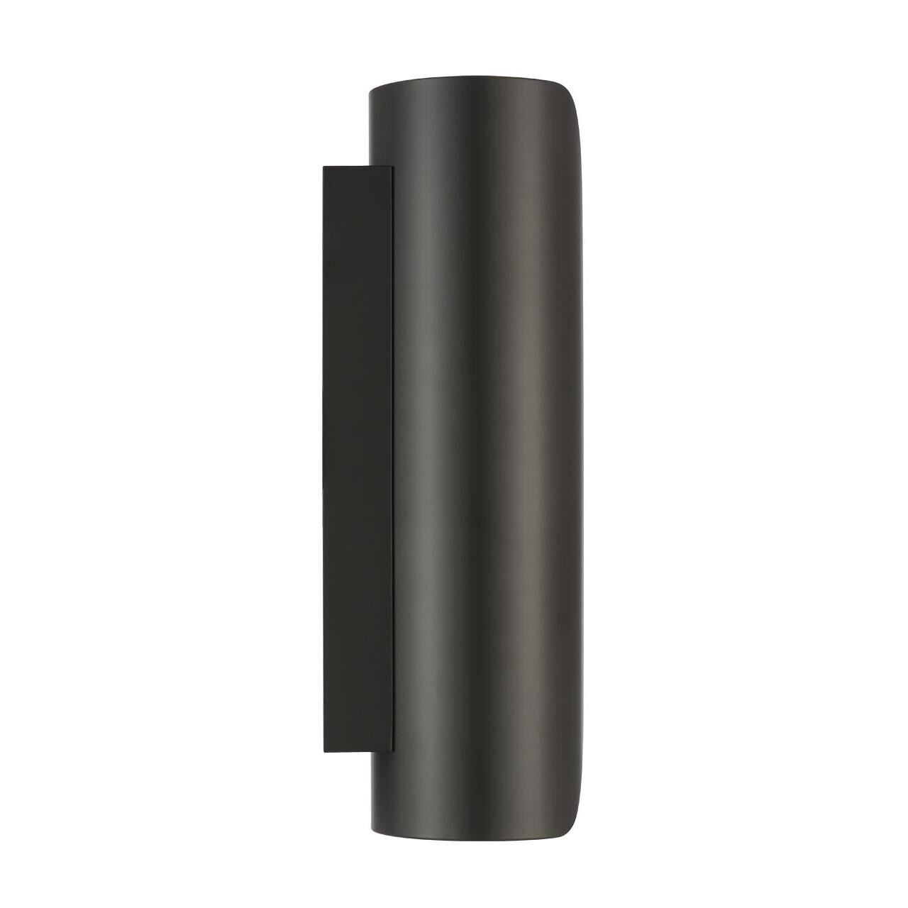 Anne-Marie Barton Armise 18 Inch Wall Sconce by Visual Comfort Signature Collection