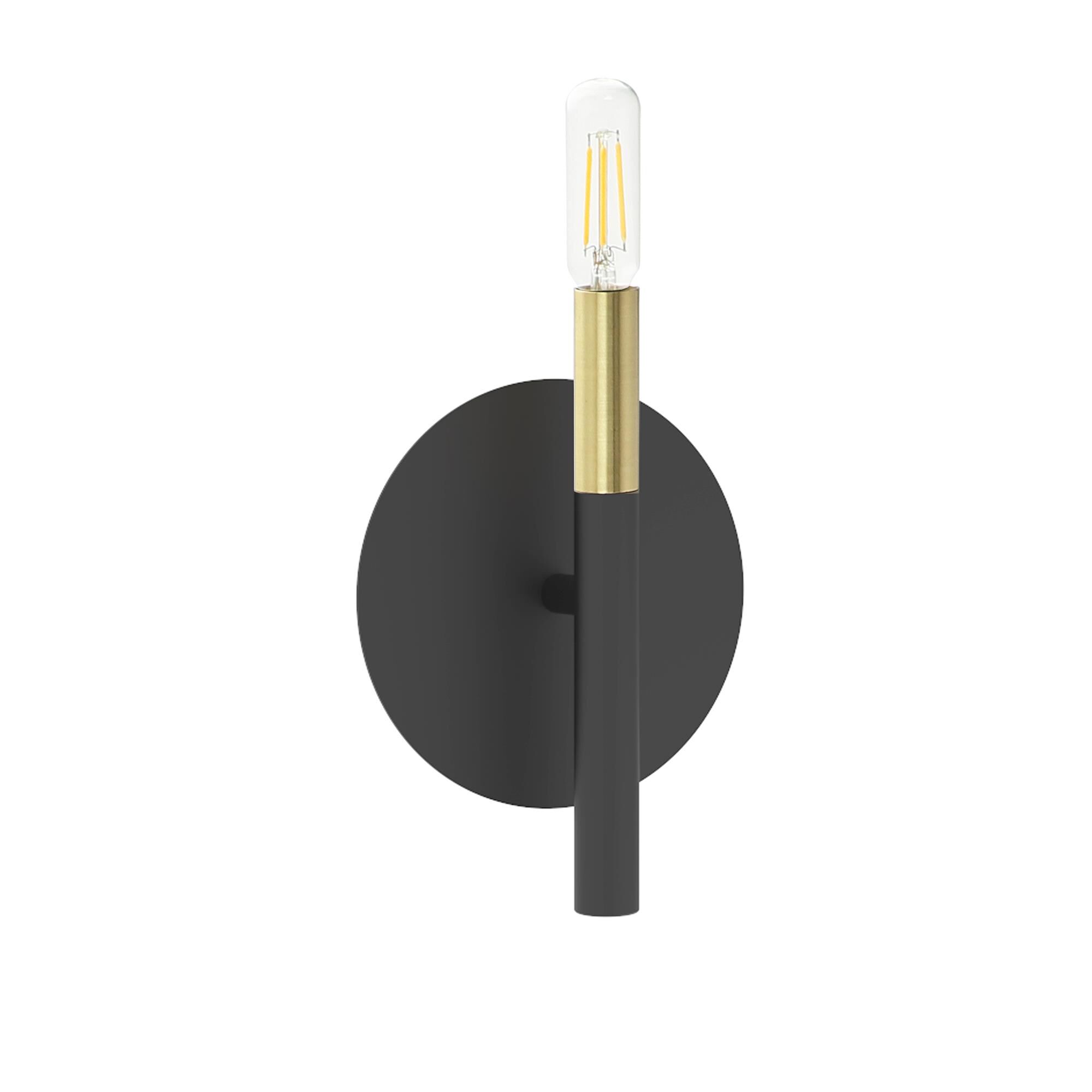 Dainolite Wand 8 Inch Wall Sconce