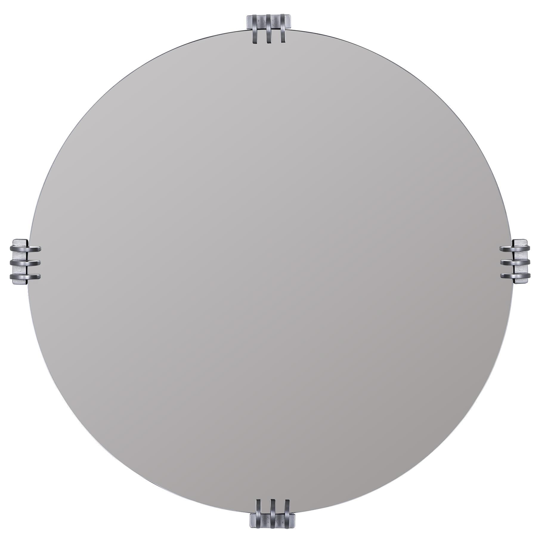 Aubrey Wall Mirror by Cooper Classics