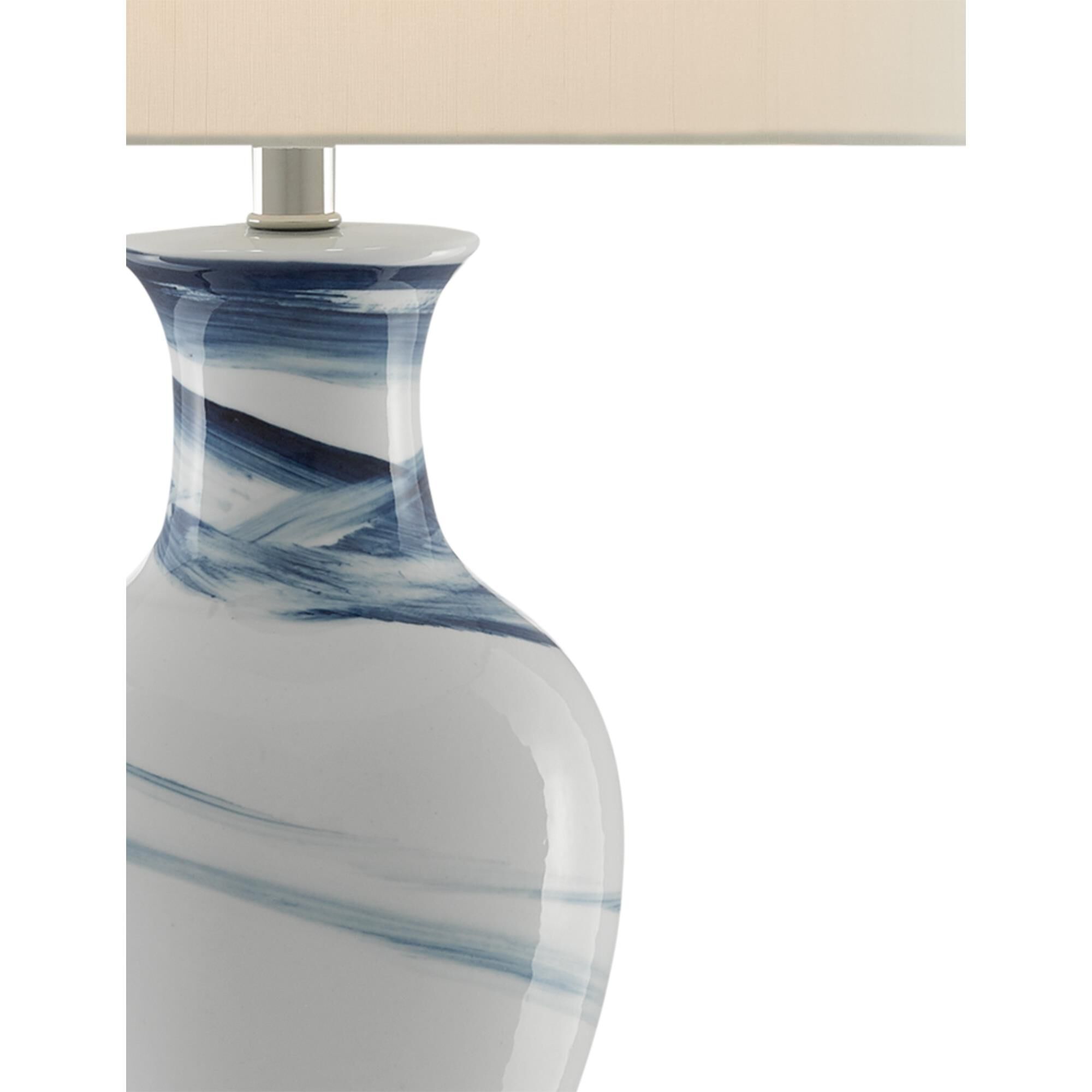 Hanni Table Lamp by Currey and Company