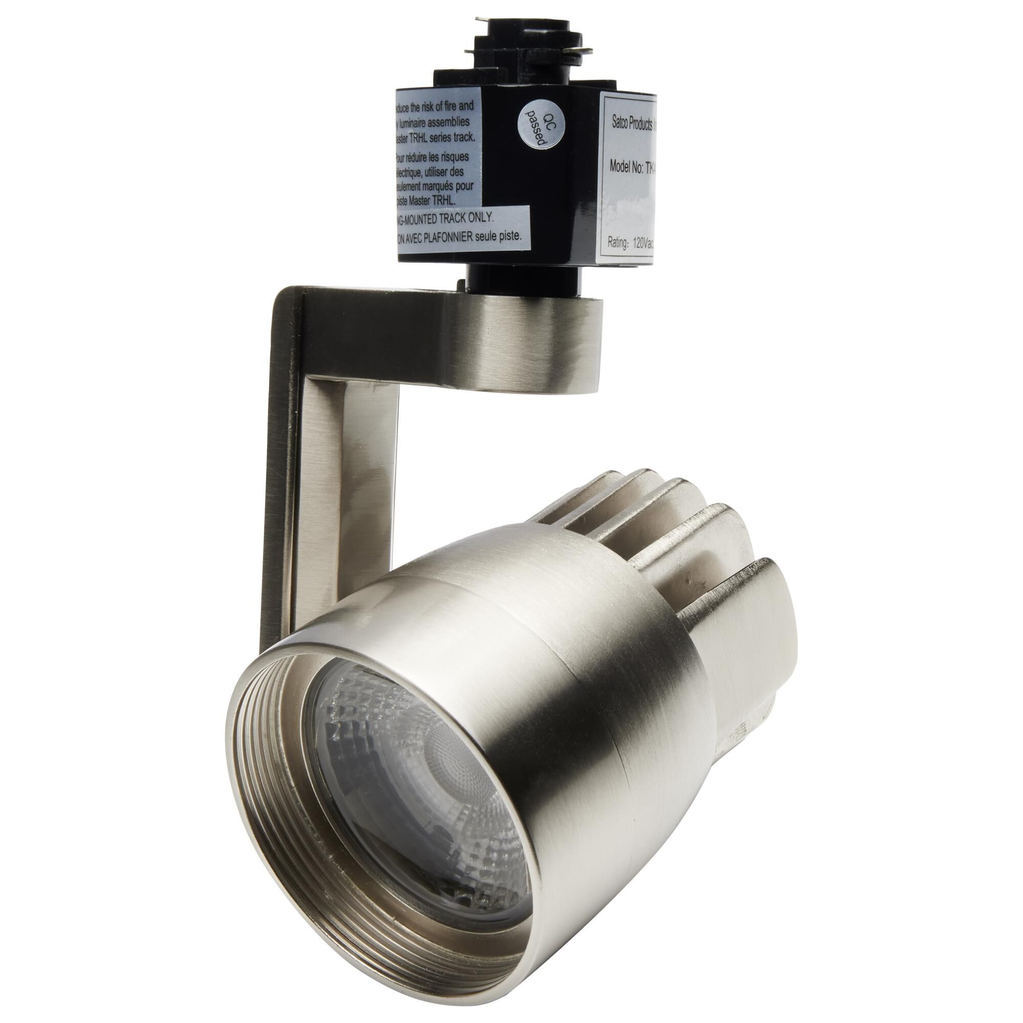 48 Inch Track Lighting Kit by Nuvo Lighting